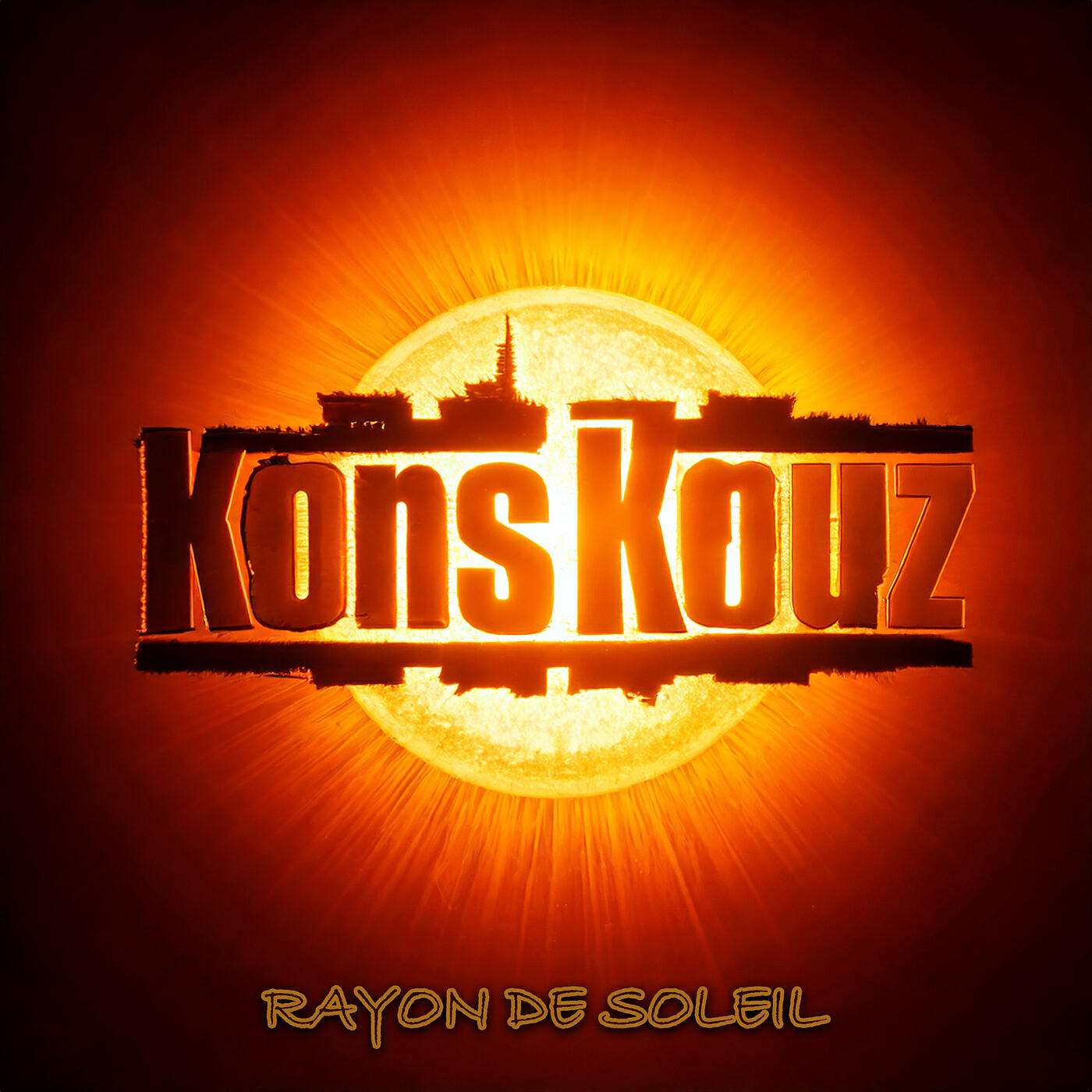 Релиз Rayon de soleil