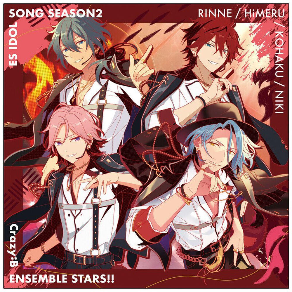 Релиз Crazy:B「指先のアリアドネ」あんさんぶるスターズ！！ ESアイドルソング season2