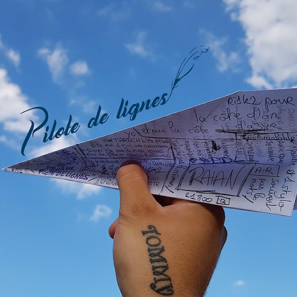 Релиз Pilote de lignes