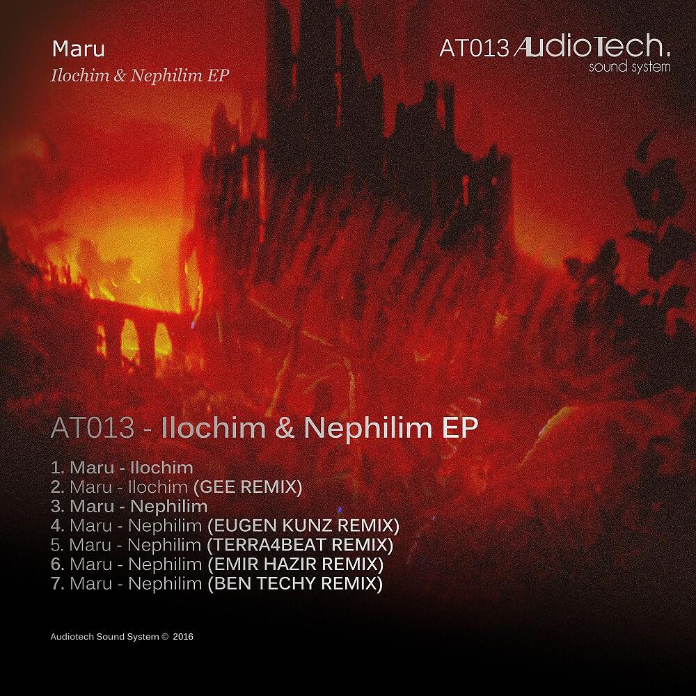 Релиз Ilochim & Nephilim EP