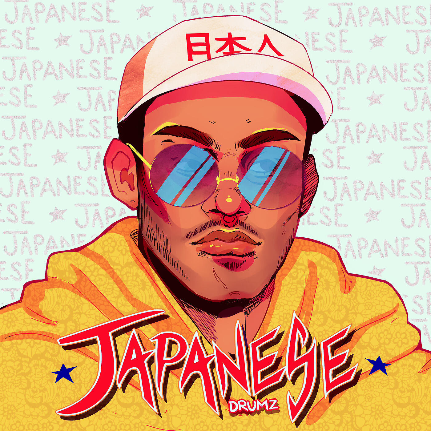 Релиз Japanese