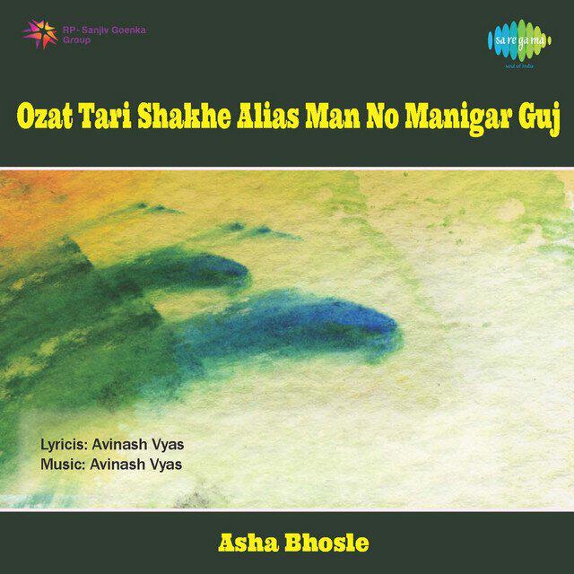 Релиз Ozat Tari Shakhe Alias Man No Manigar (Original Motion Picture Soundtrack)