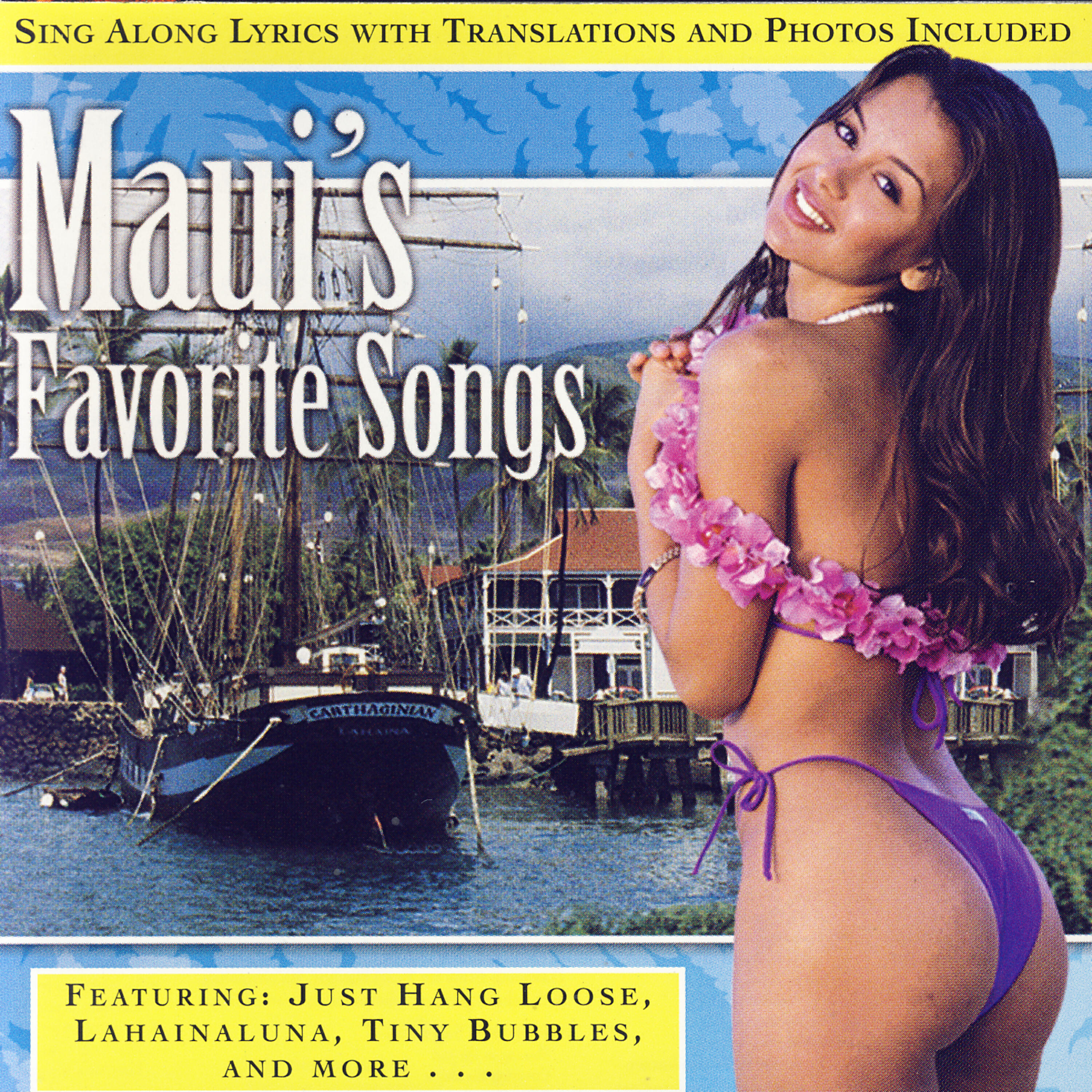 Релиз Maui's Favorite Songs