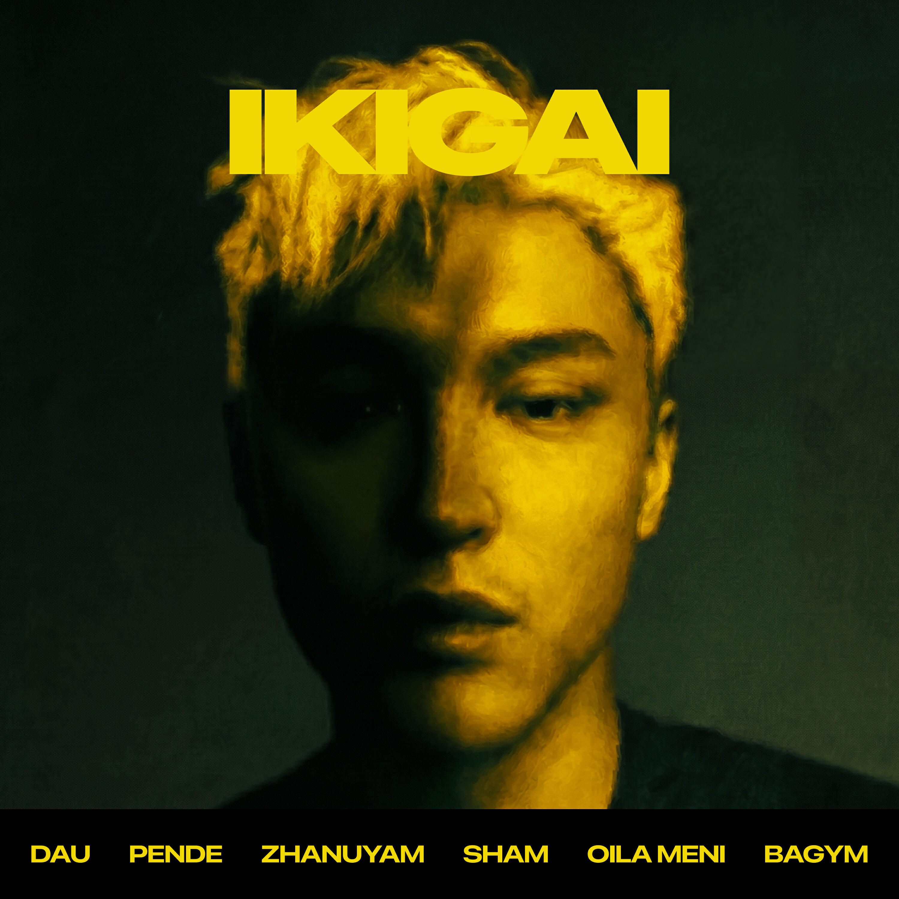 Релиз IKIGAI