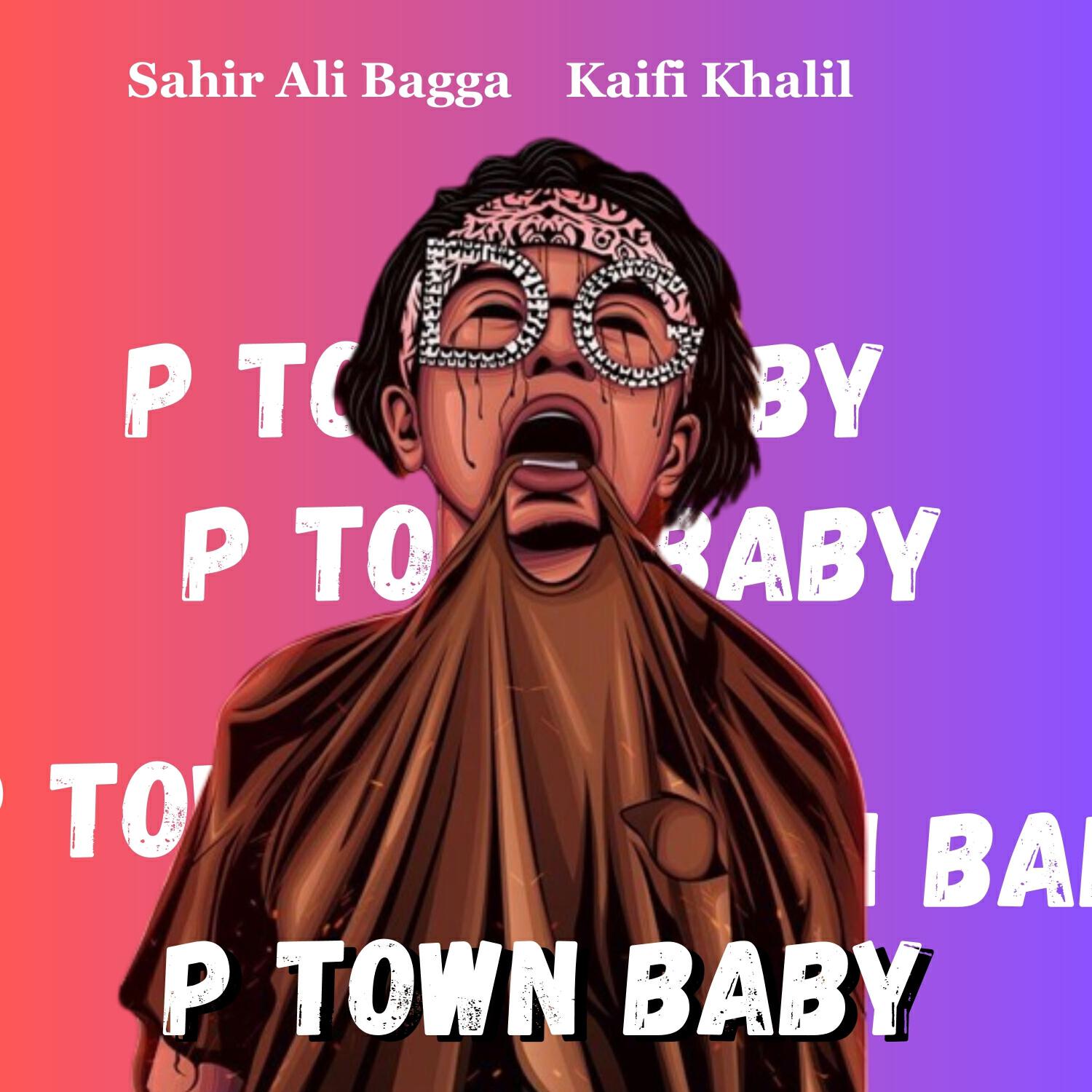 Релиз P Town Baby