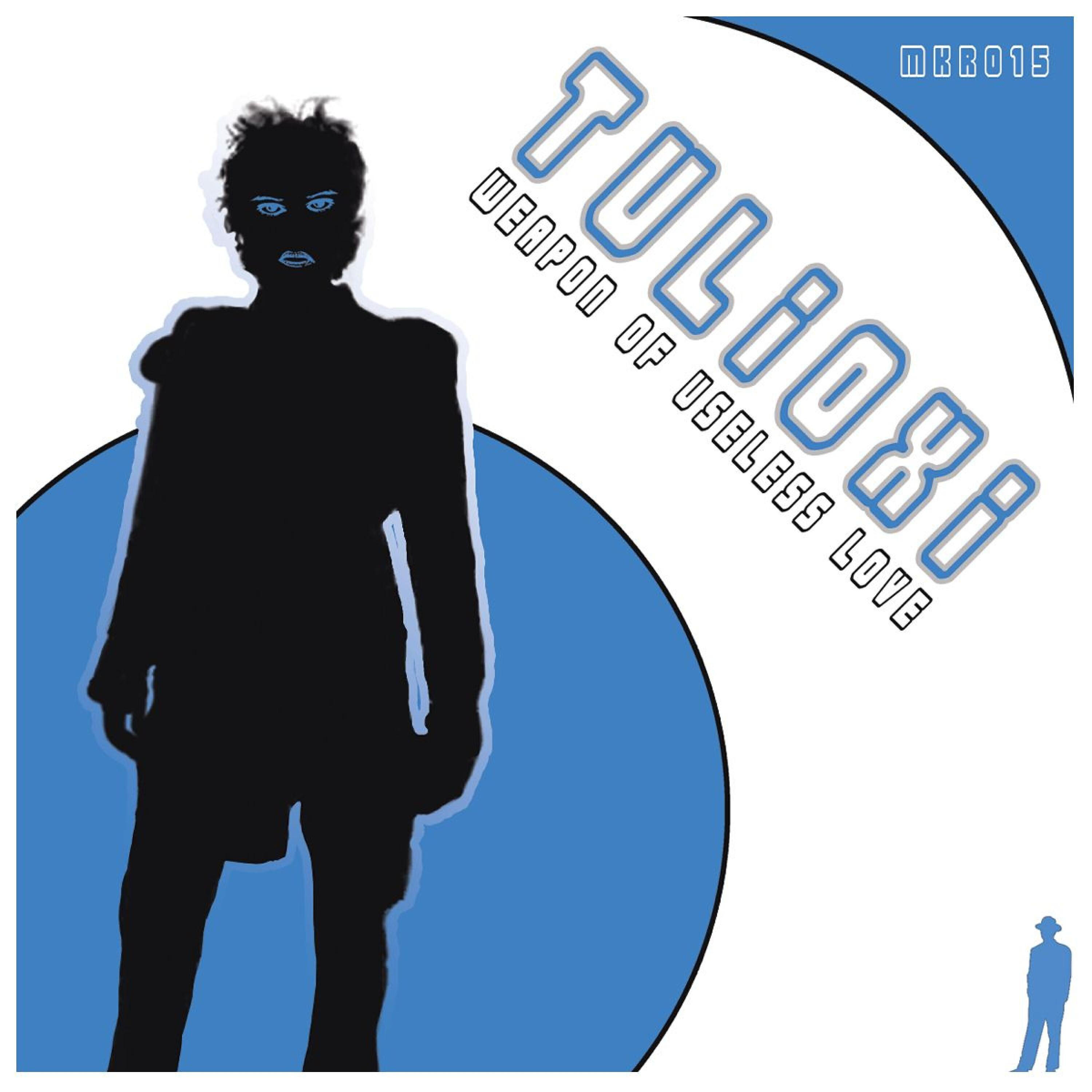 Релиз Weapon of Useless Love EP