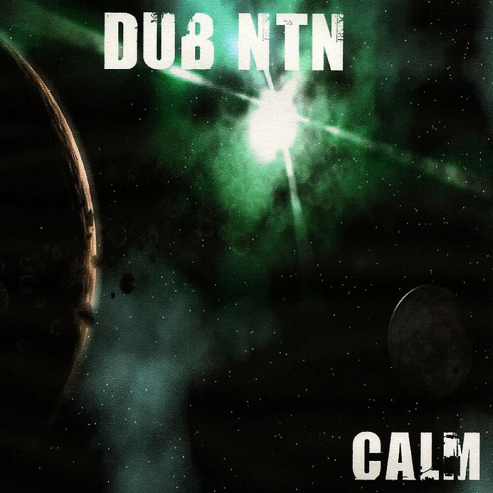 Релиз Calm