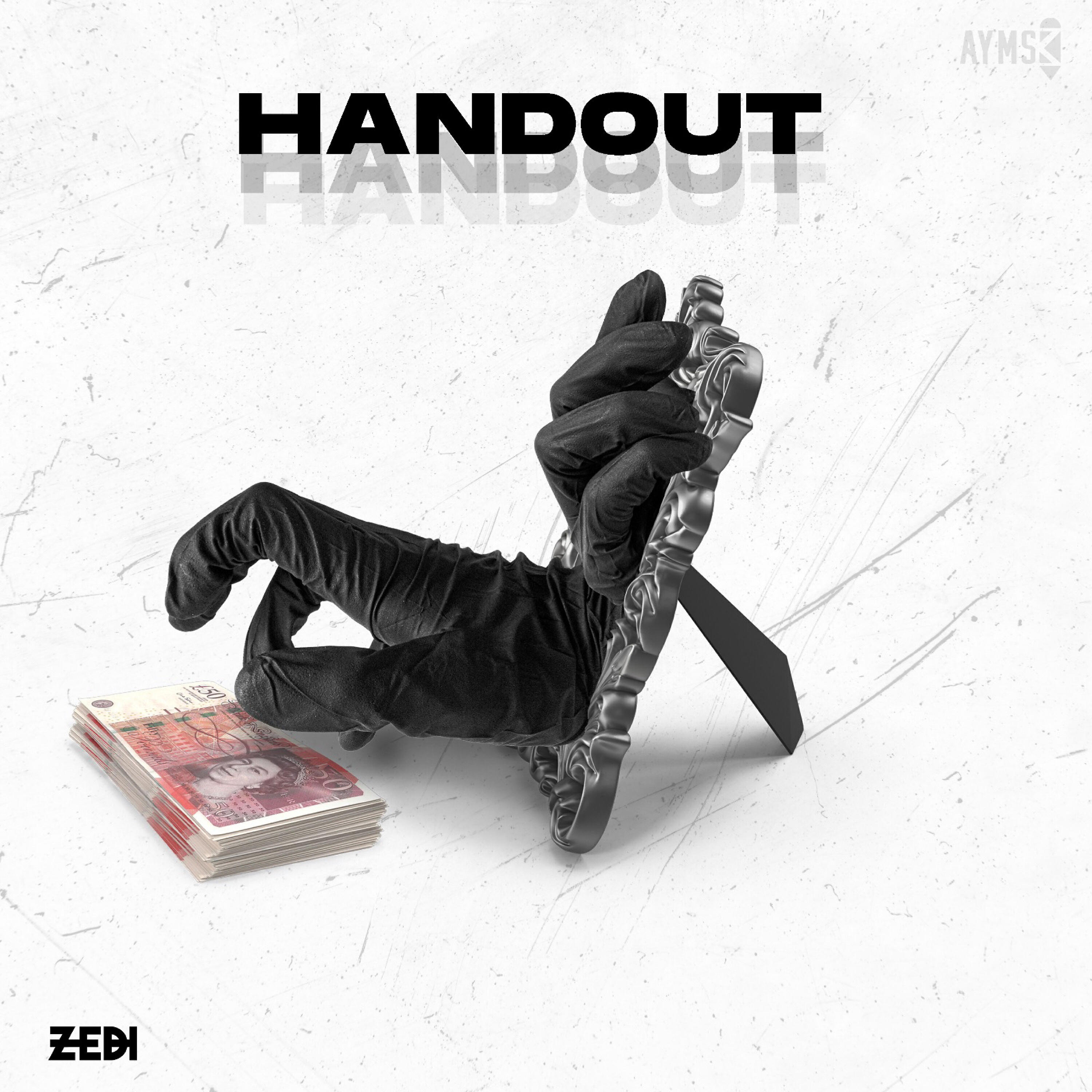 Релиз Hand Out