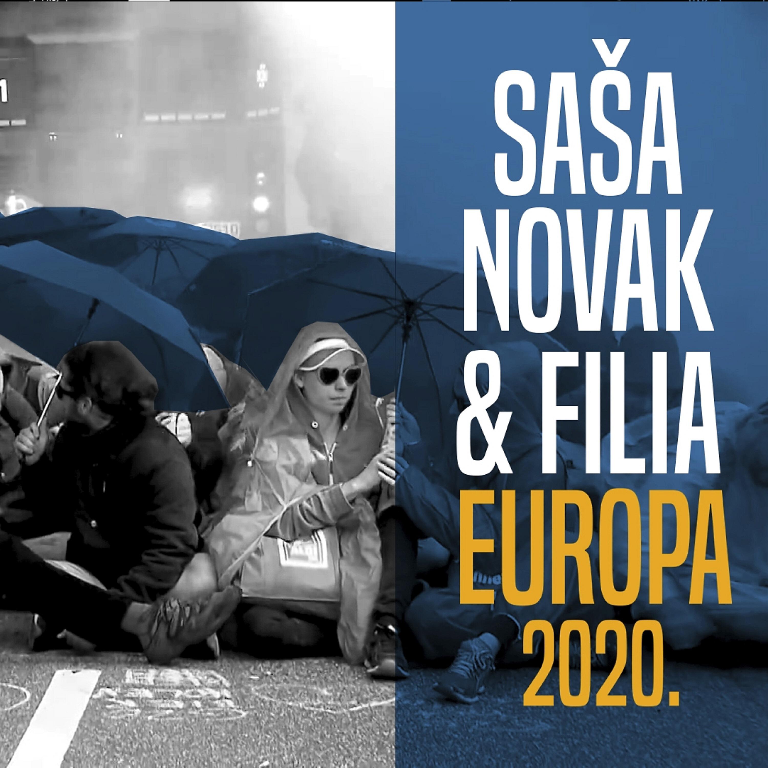 Релиз Europa 2020.