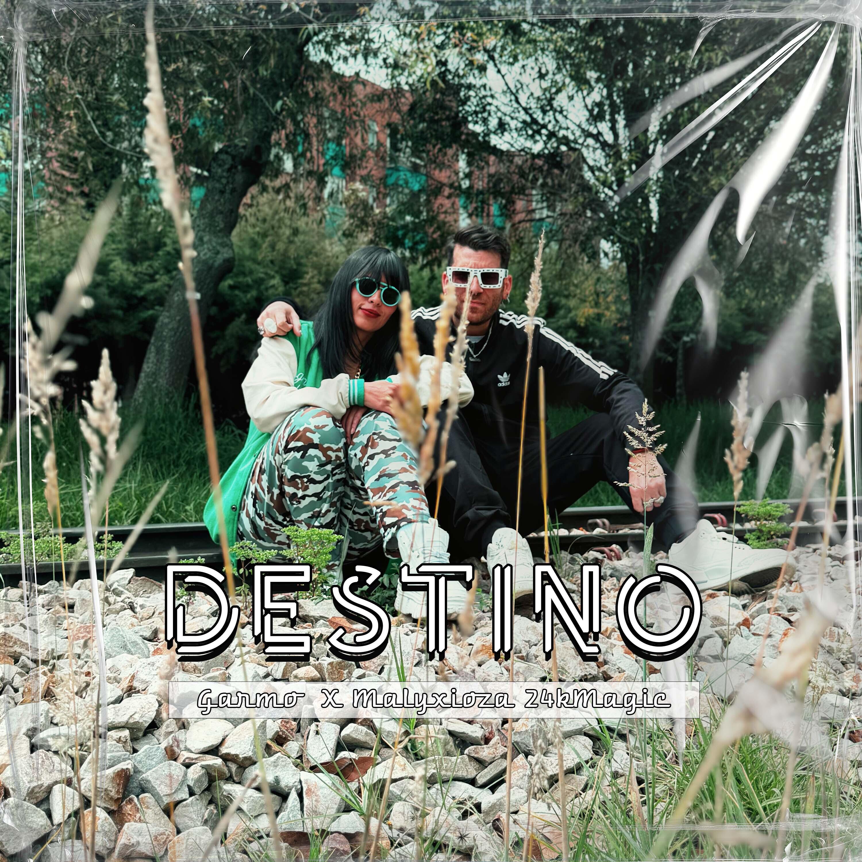 Релиз Destino
