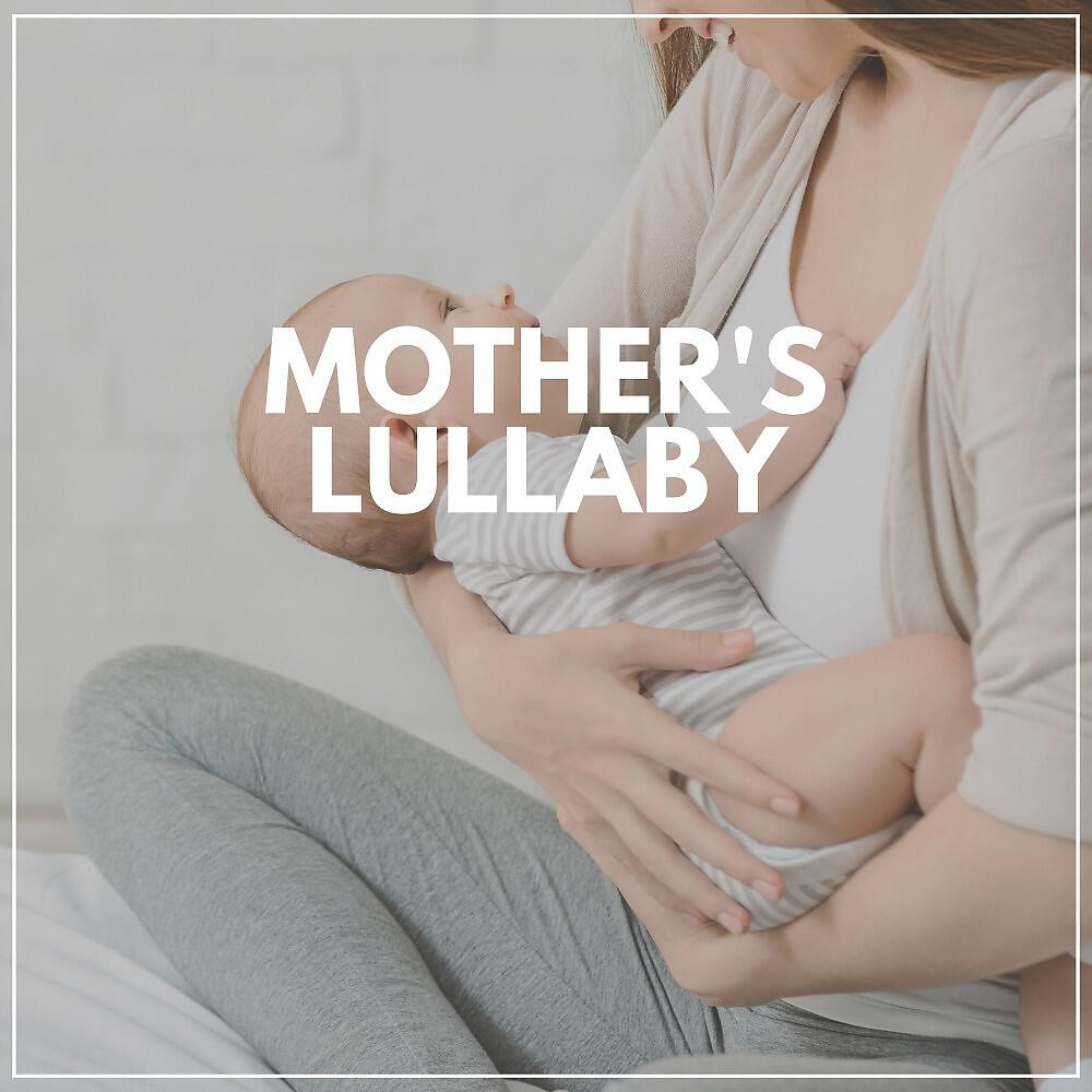 Релиз Mother's Lullaby