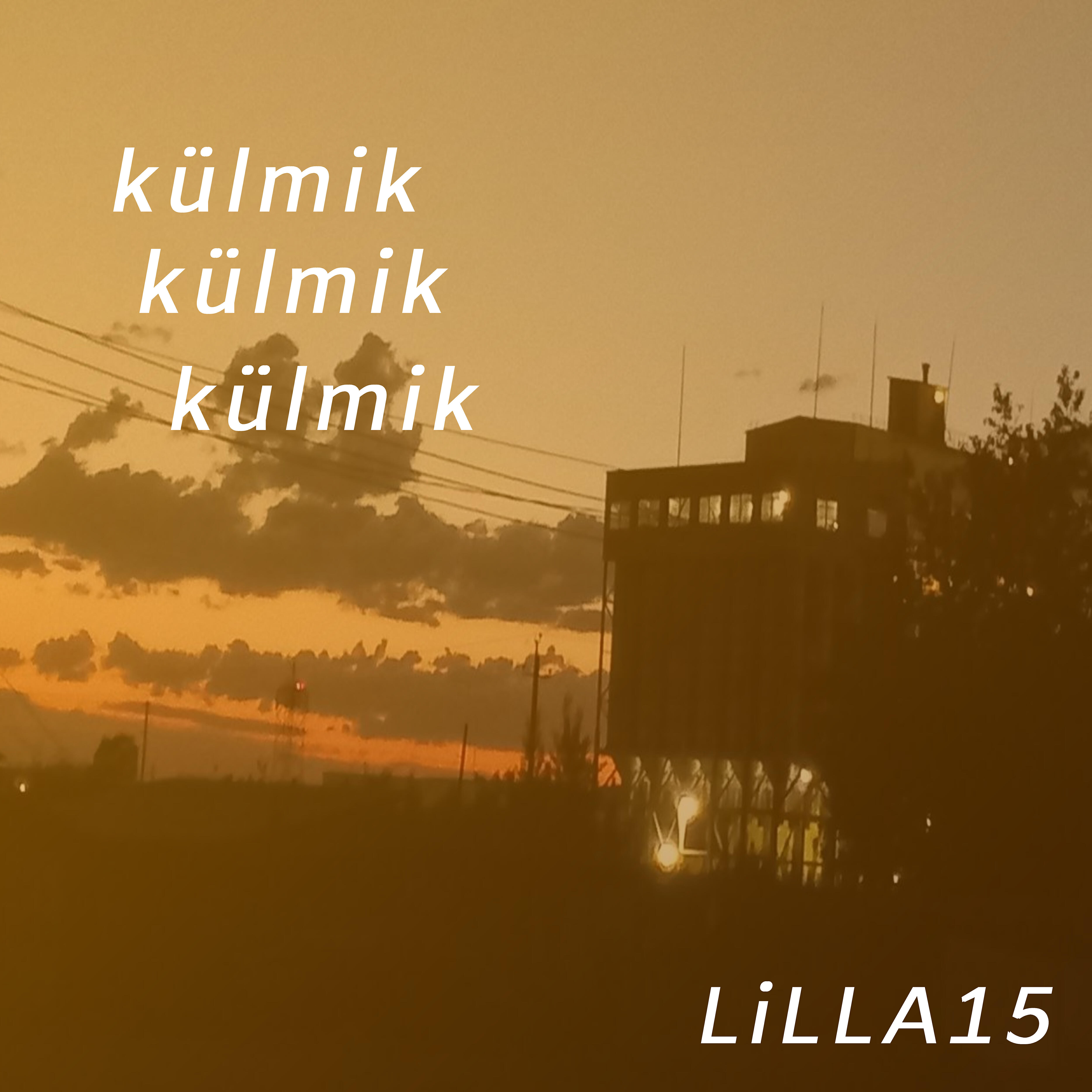 Релиз Külmik