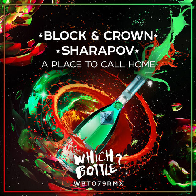 Релиз A Place To Call Home