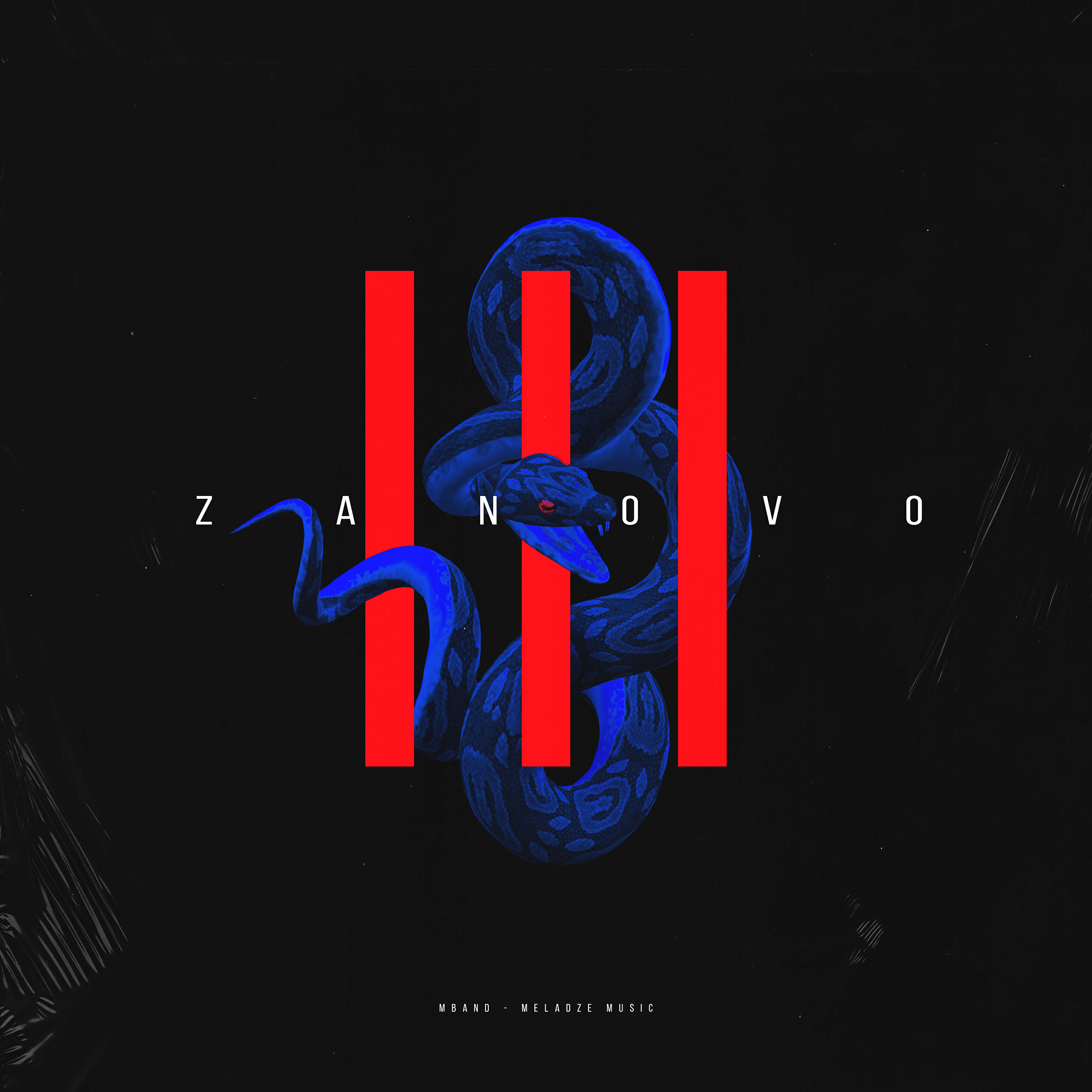 MBand - УЛЕТАЮ