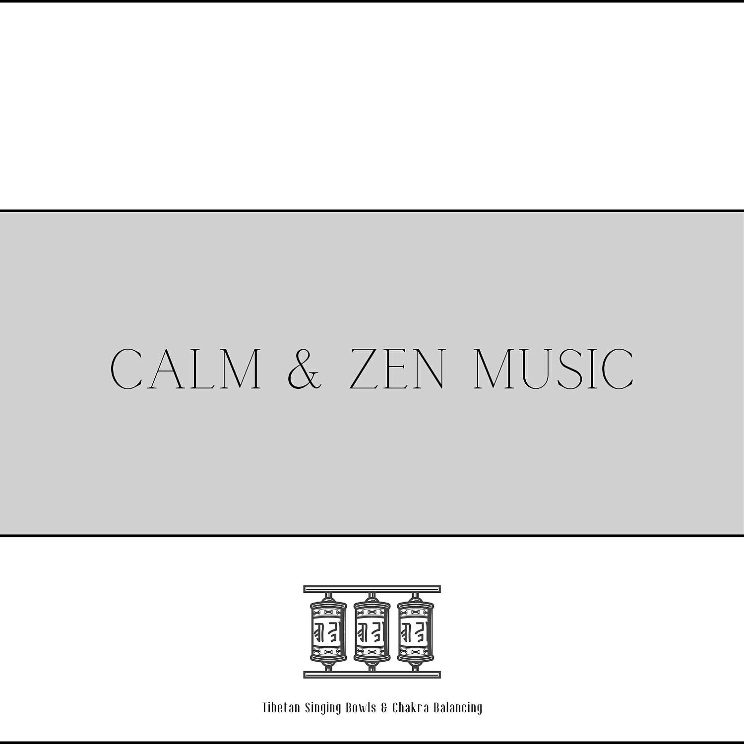 Релиз Calm & Zen Music