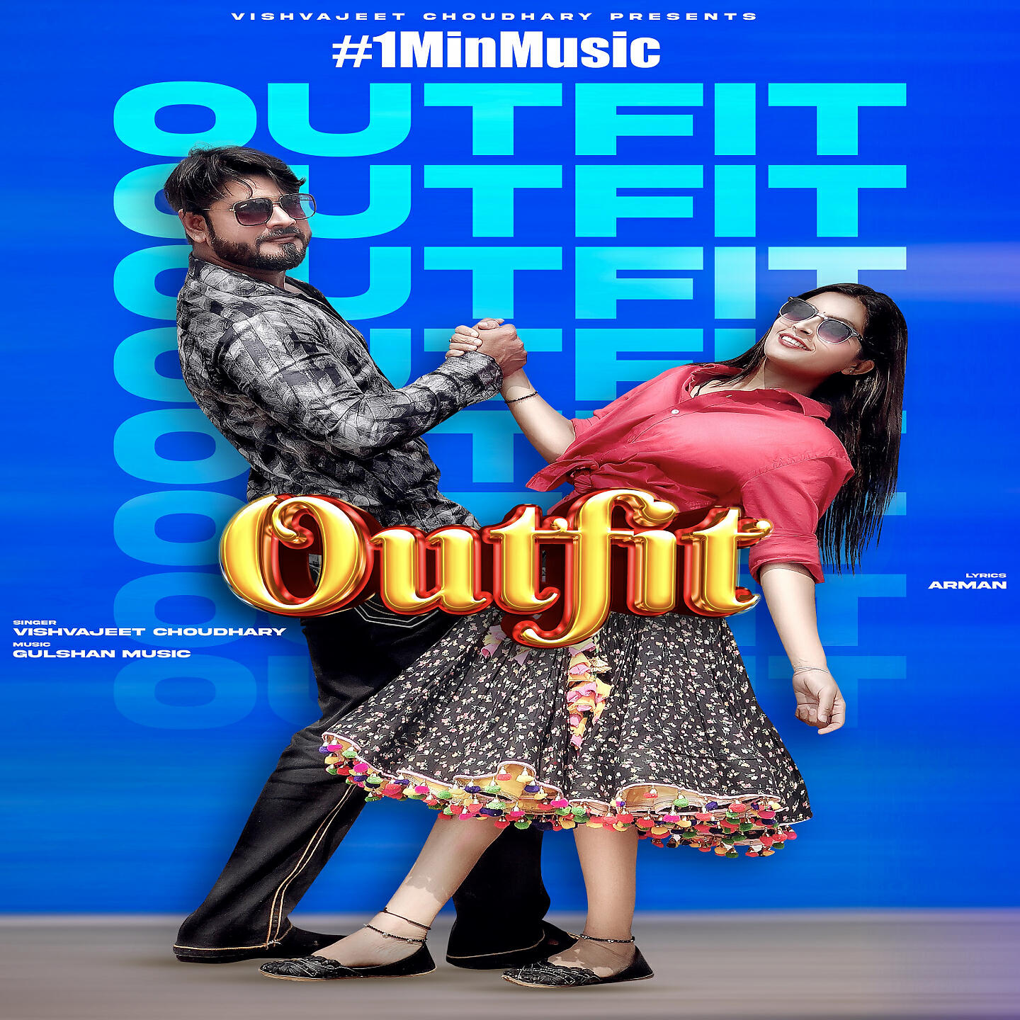 Релиз Outfit - 1 Min Music