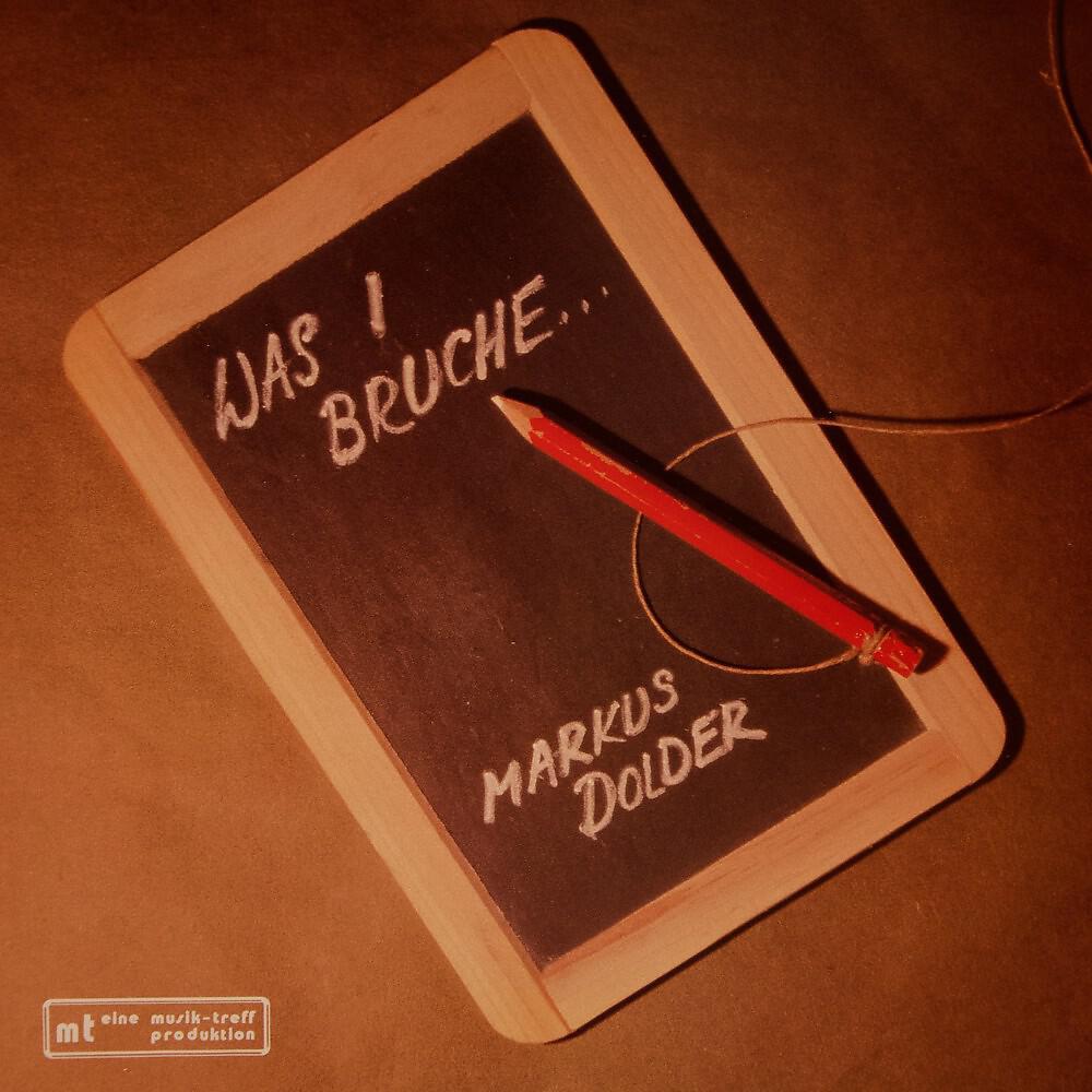 Релиз Was I Bruche ...