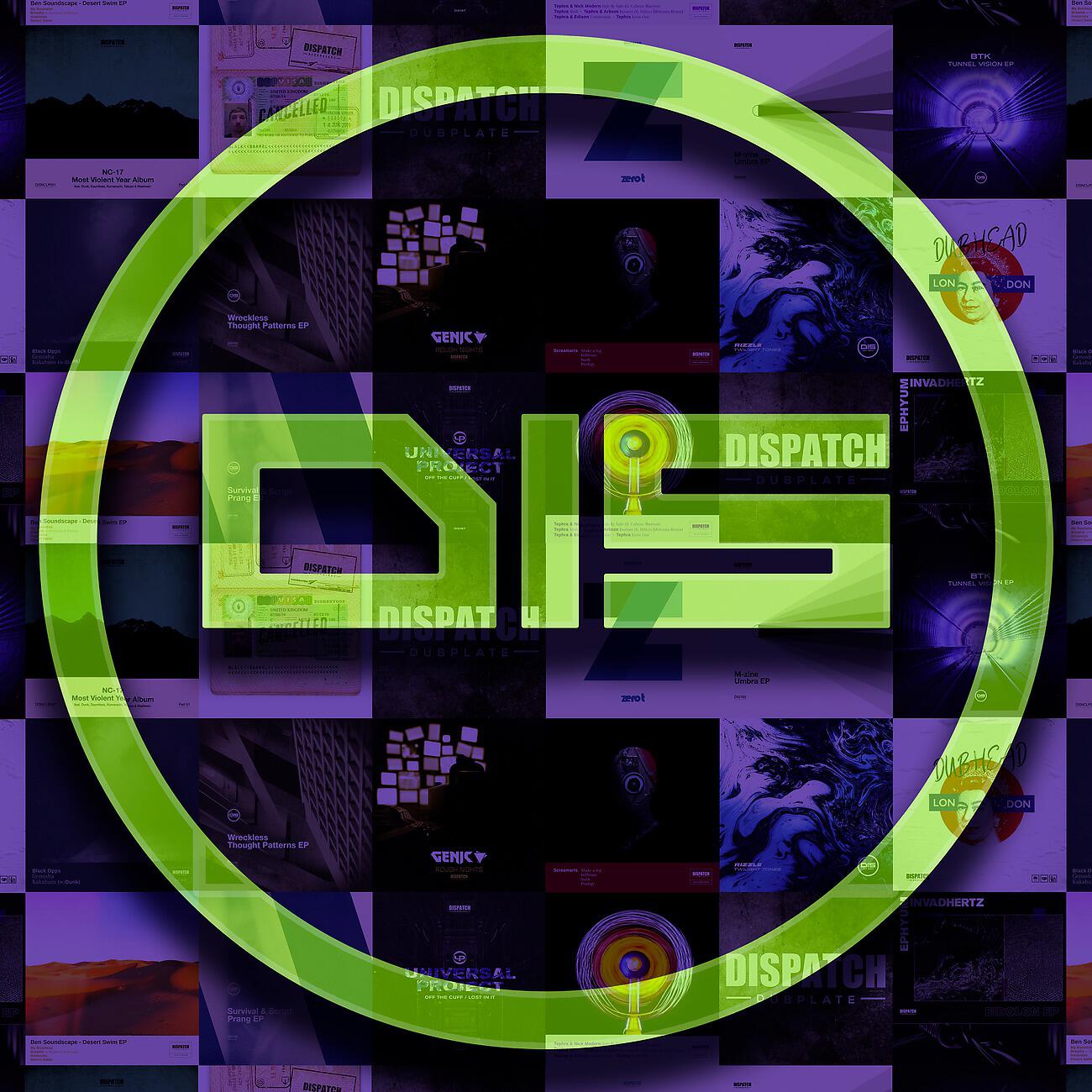 Волна по релизу