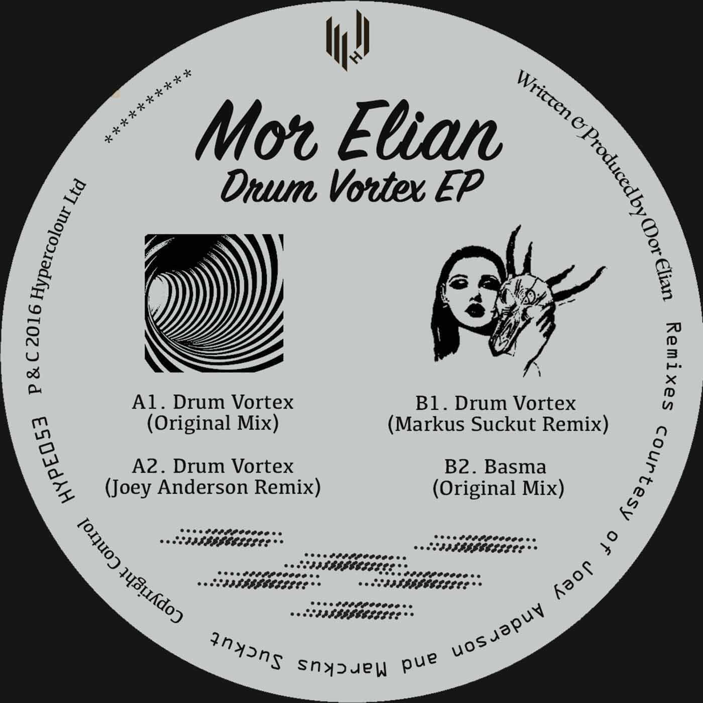 Релиз Drum Vortex