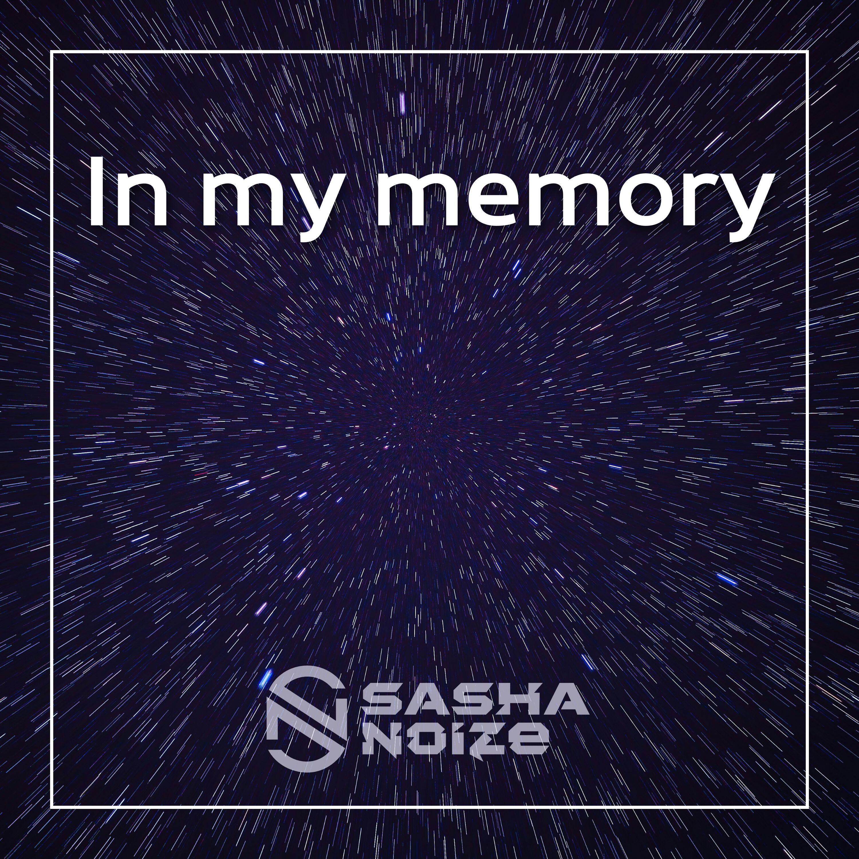 Релиз In my memory