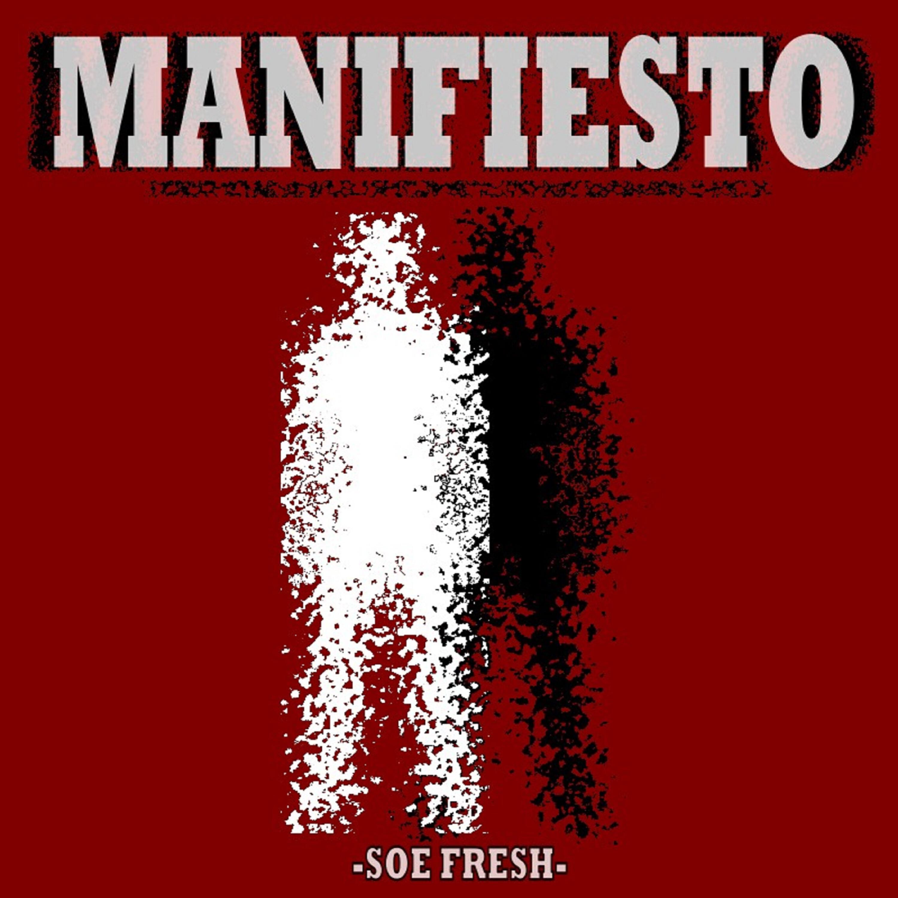 Релиз Manifiesto