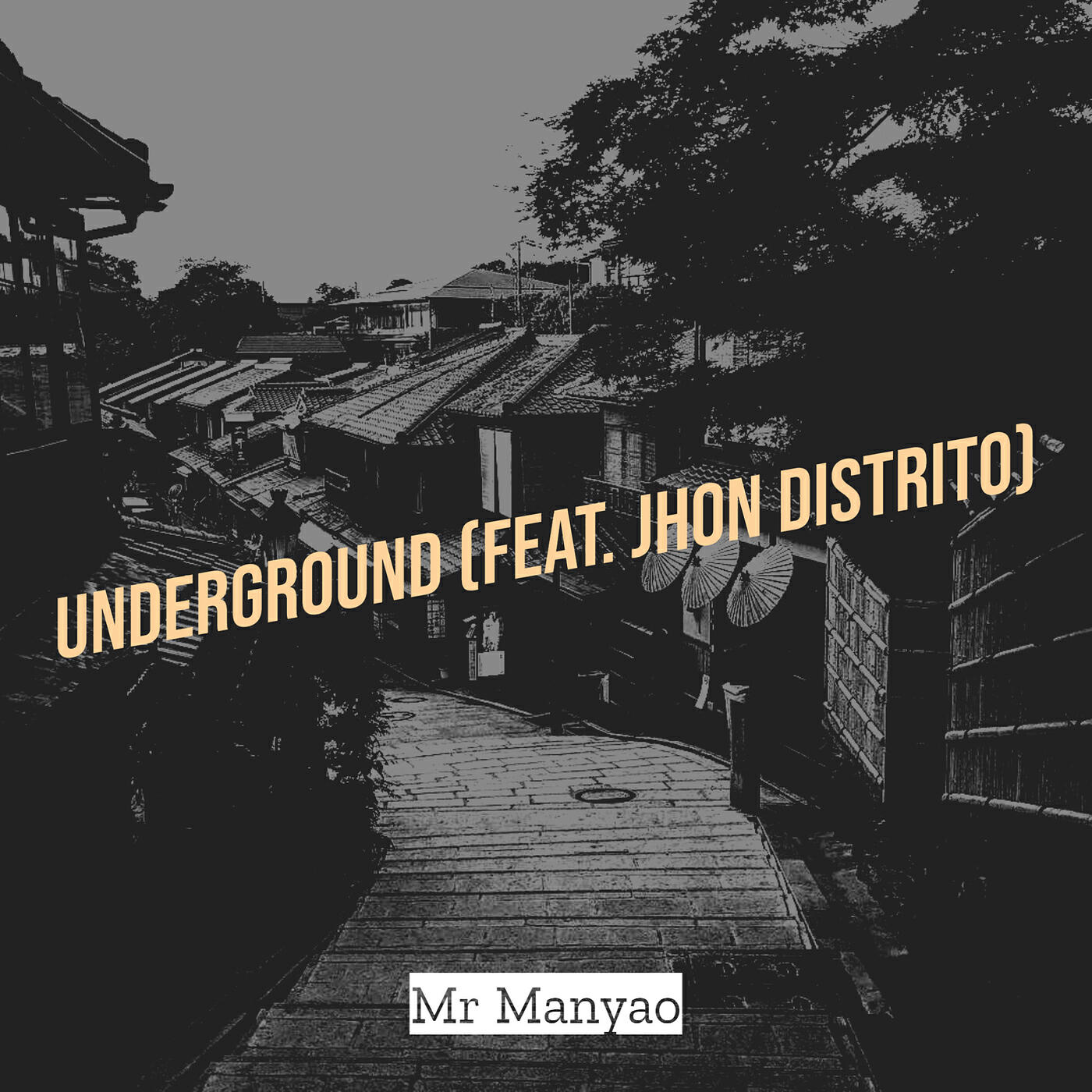 Релиз Underground