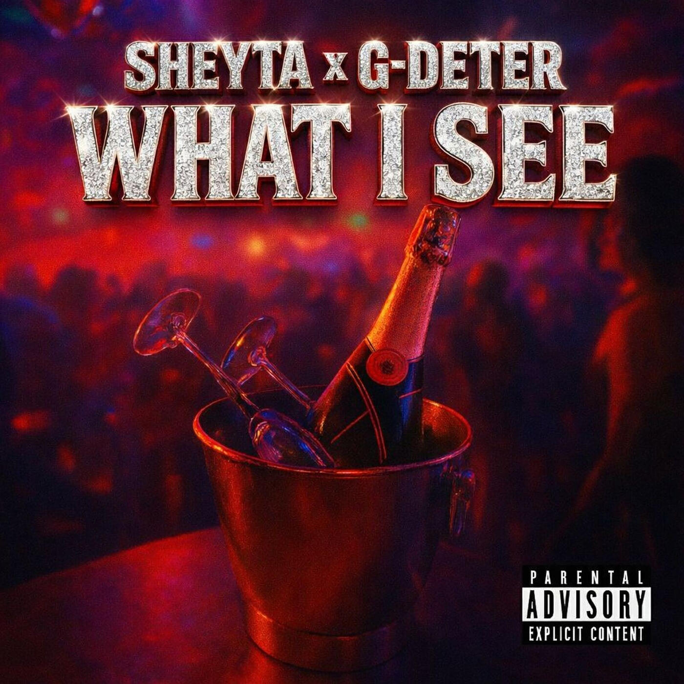 Релиз What I See