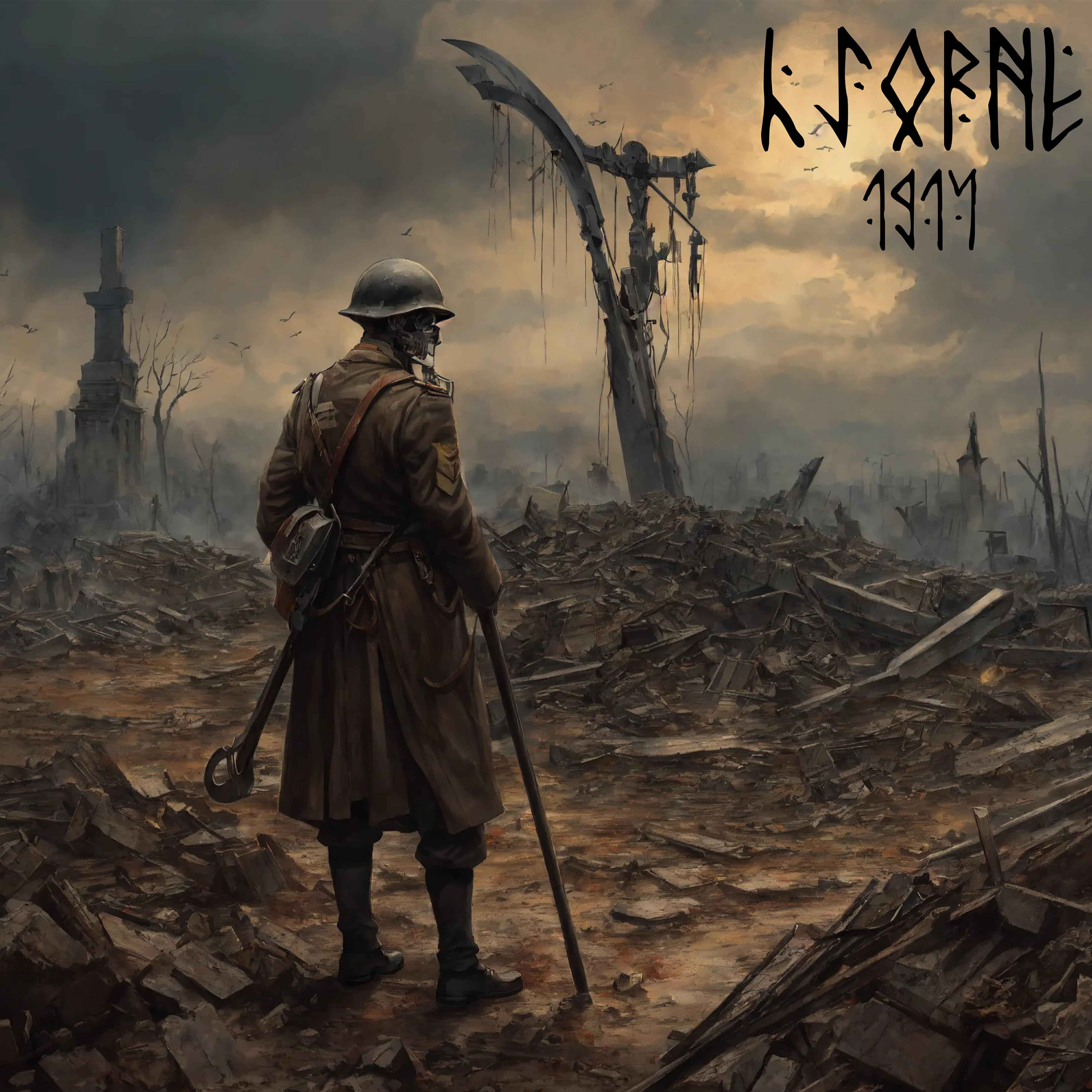 Релиз 1914