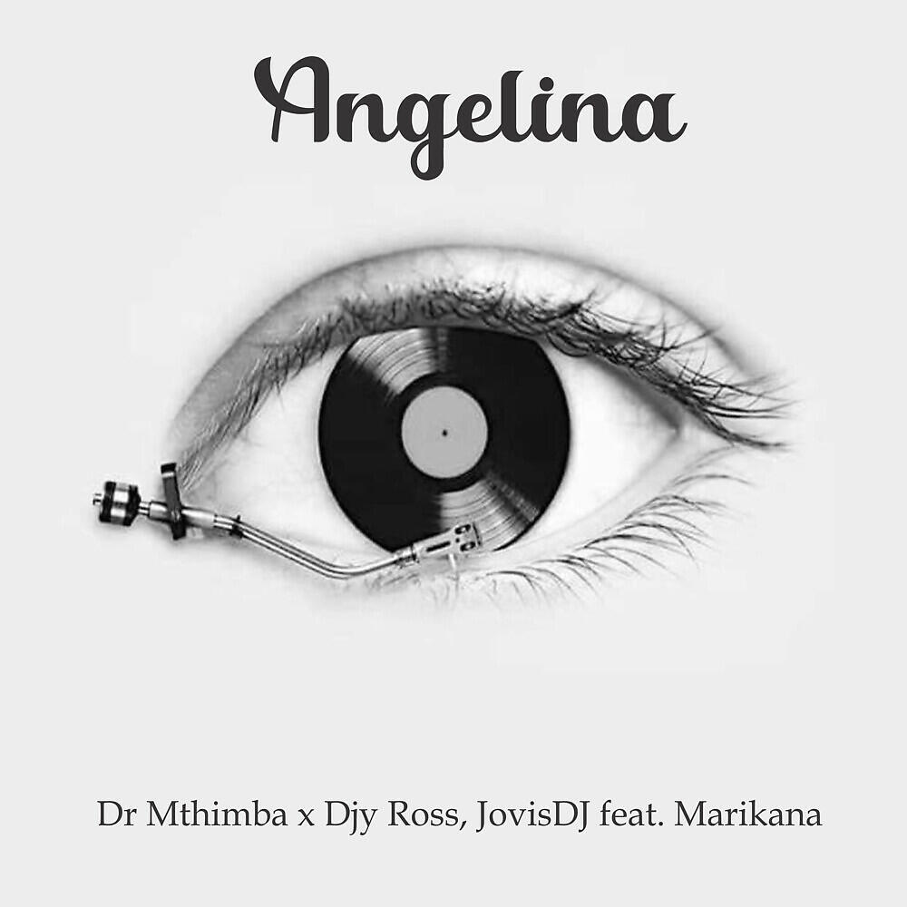 Релиз Angelina