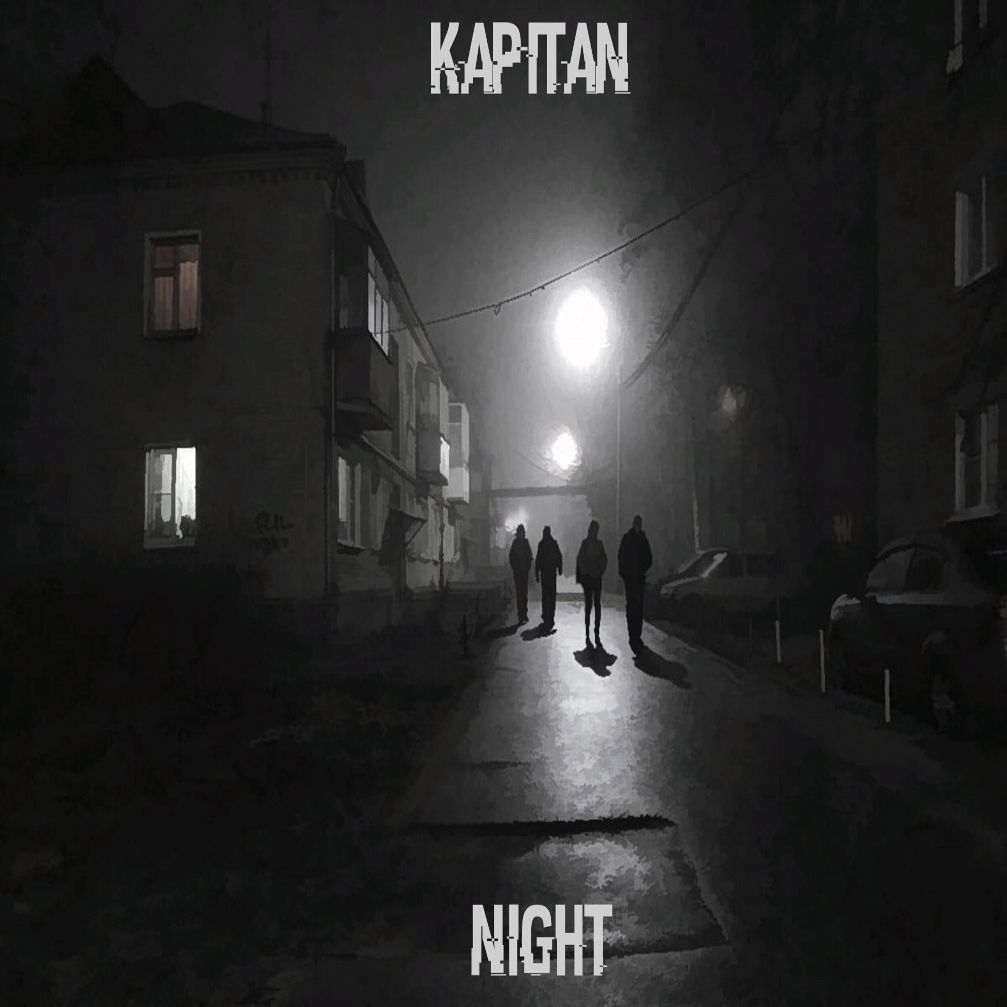 Релиз Night