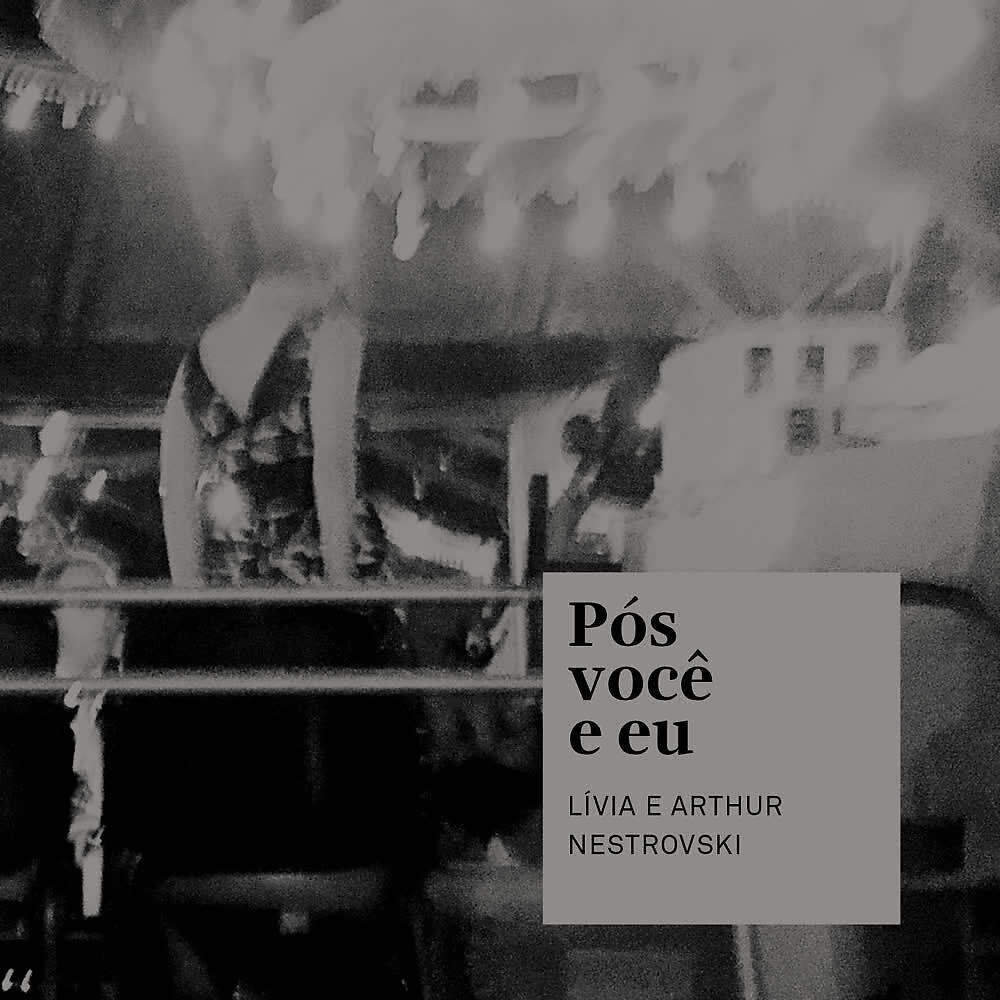 Релиз Pós Você e Eu
