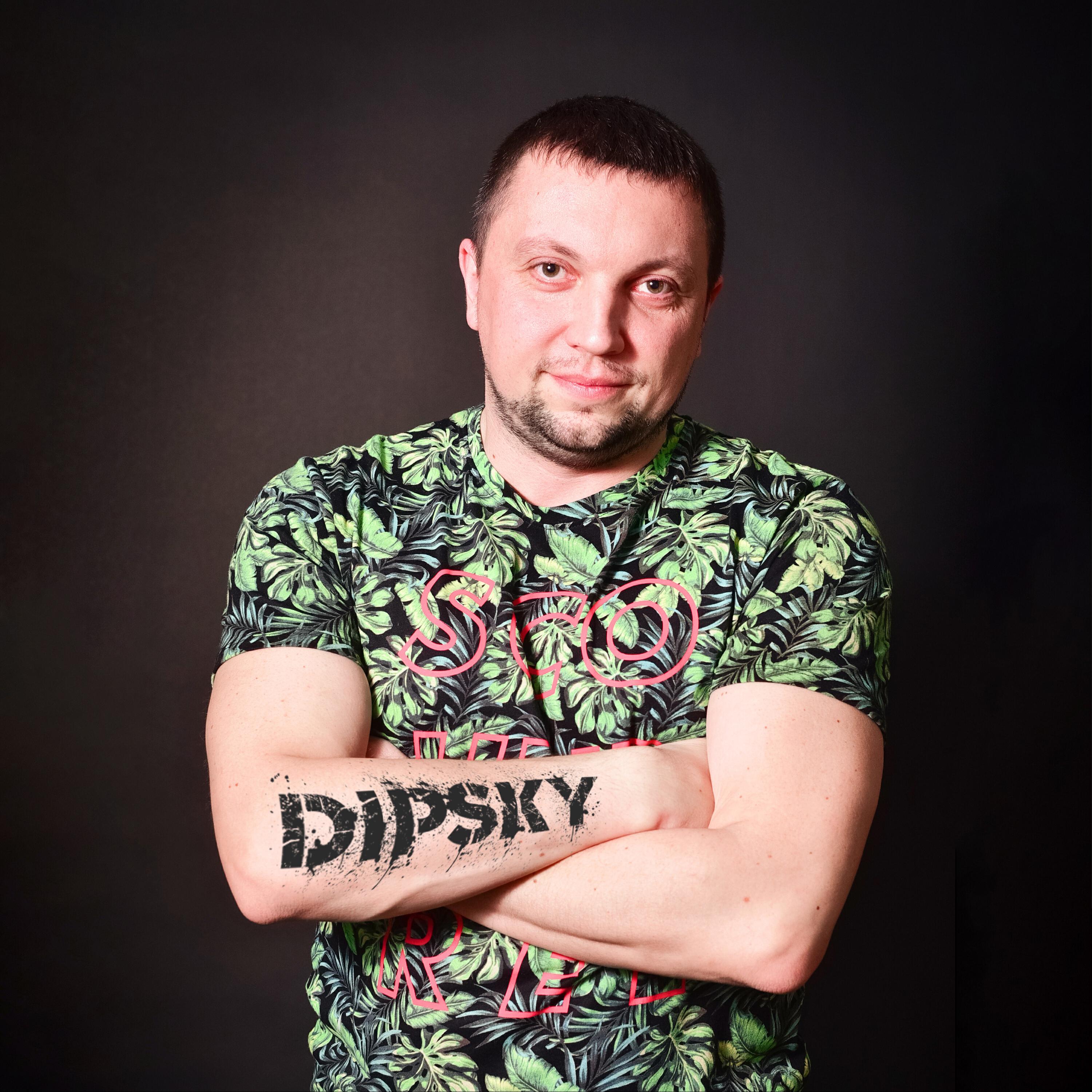 DIPSKY