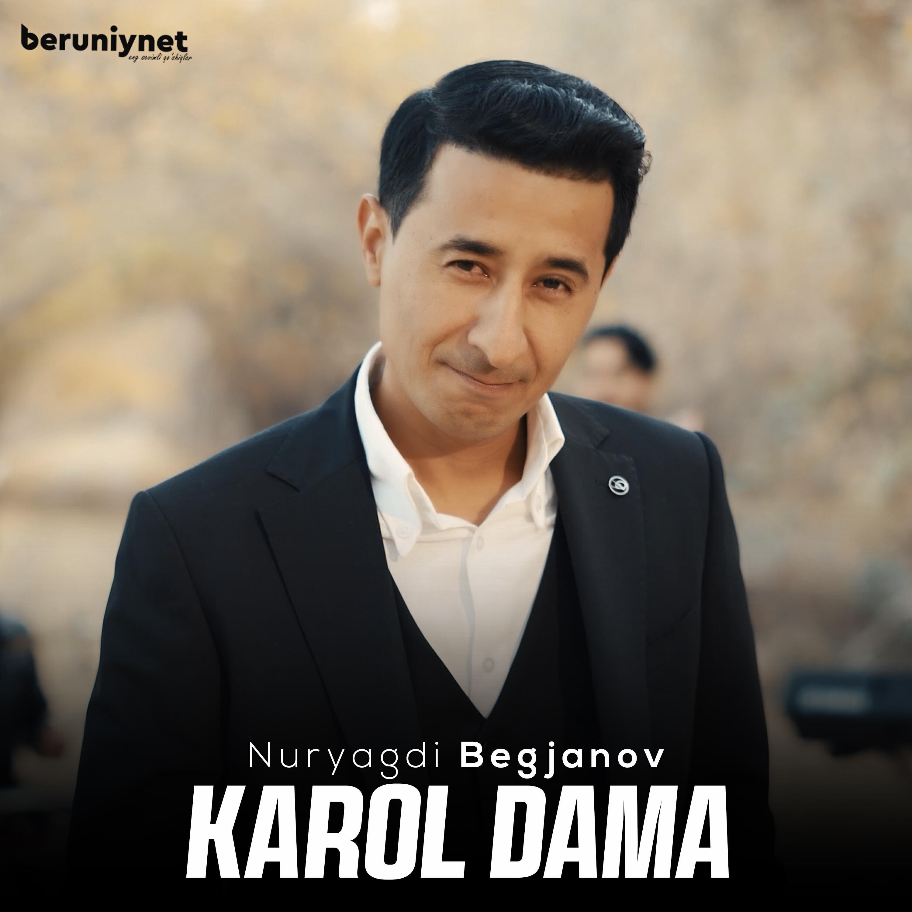 Релиз Karol dama