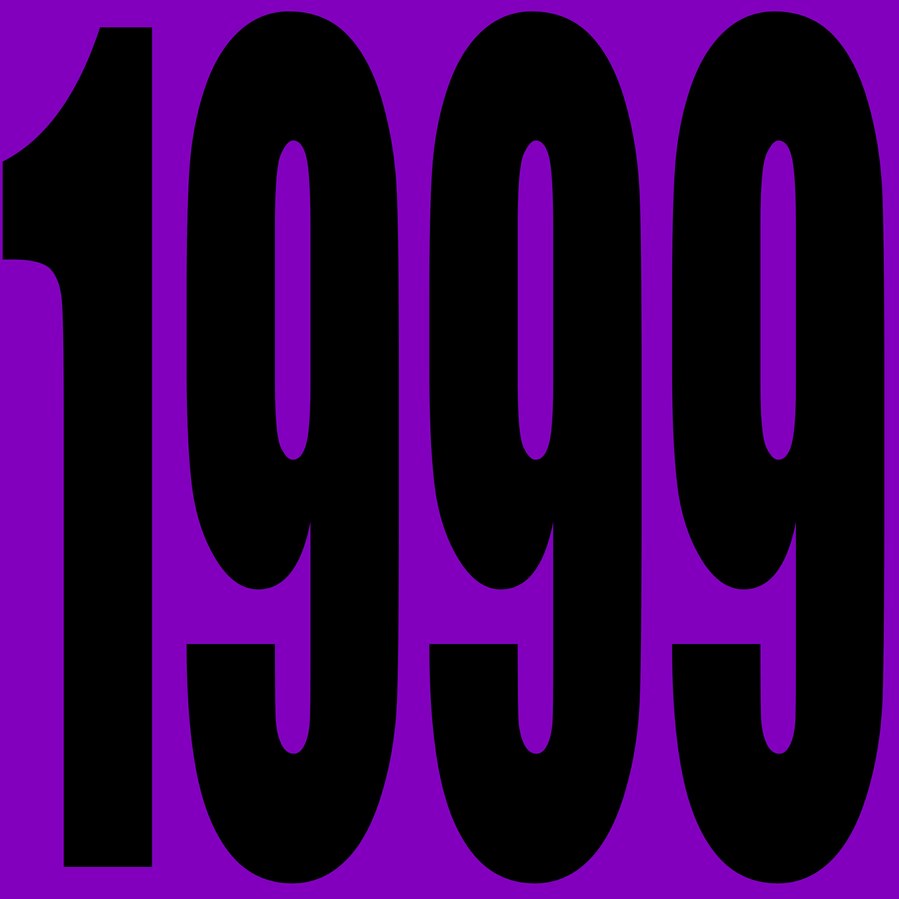Релиз 1999