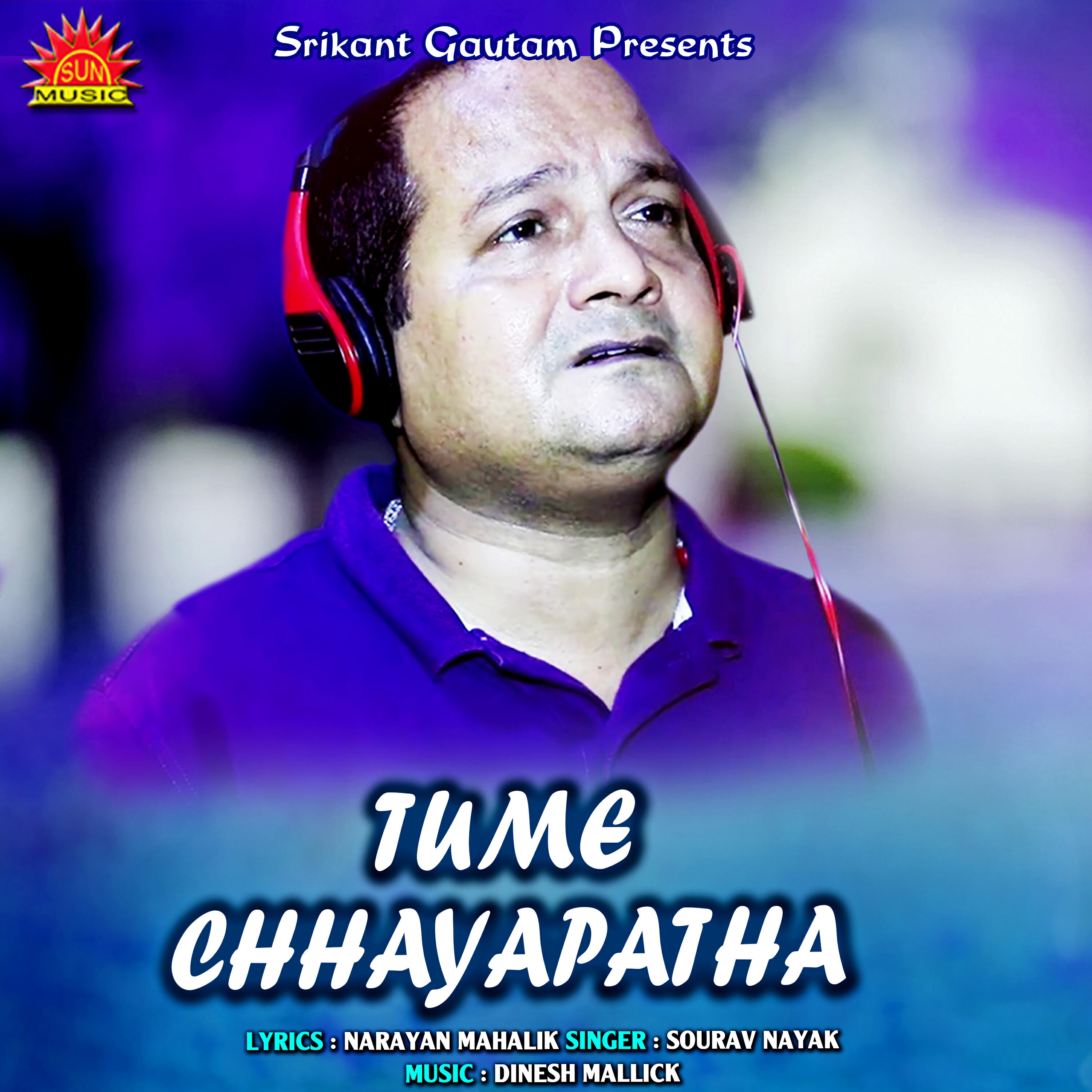 Релиз Tume Chhayapatha