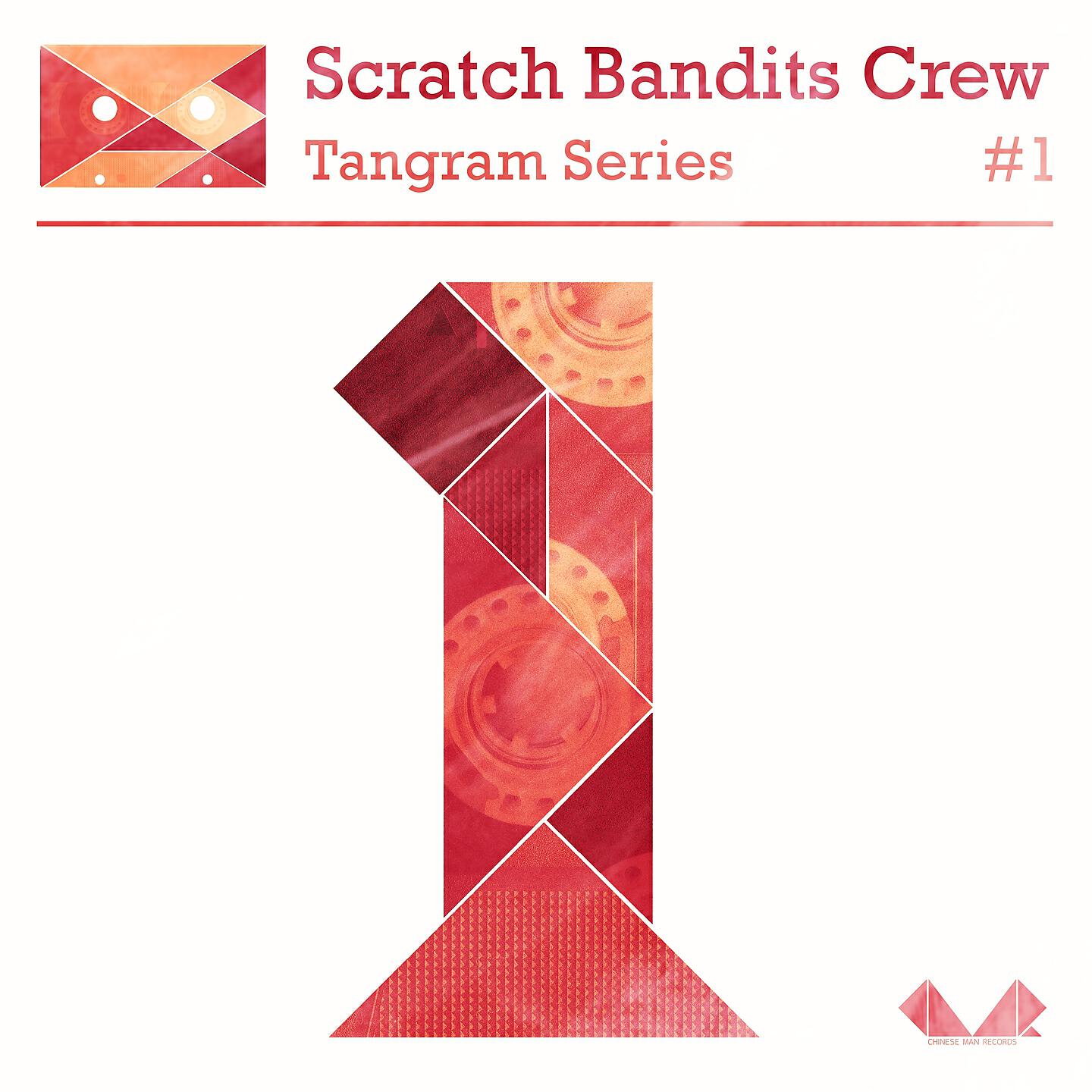 Релиз Tangram Series, Vol. 1