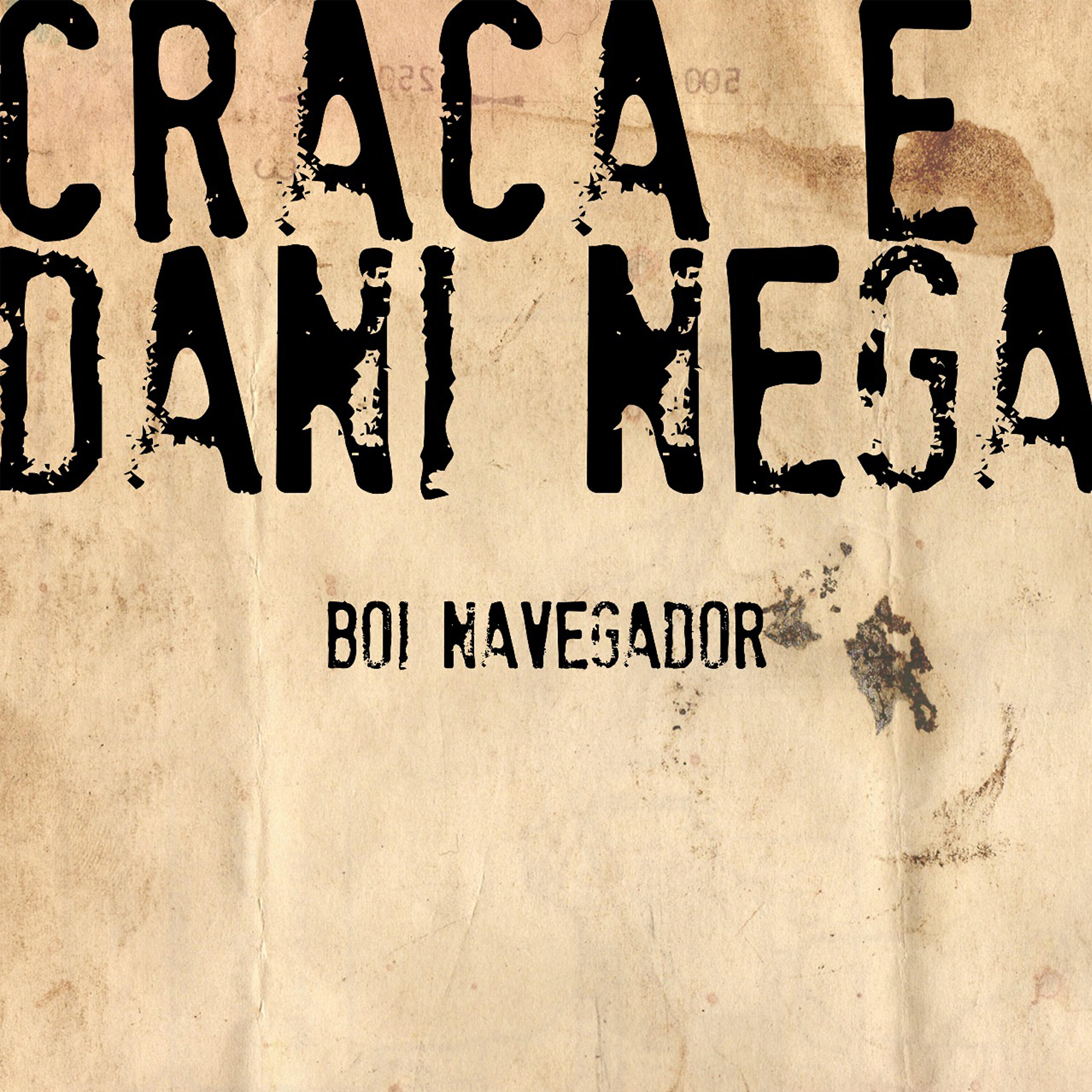 Релиз Boi Navegador
