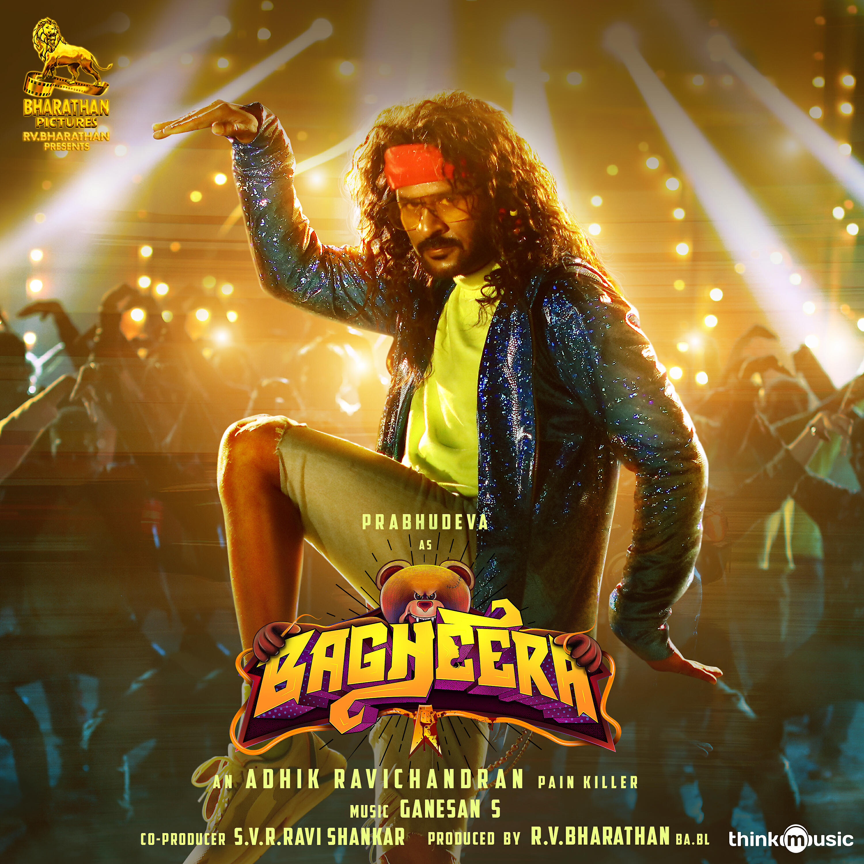 Ganesan Sekar