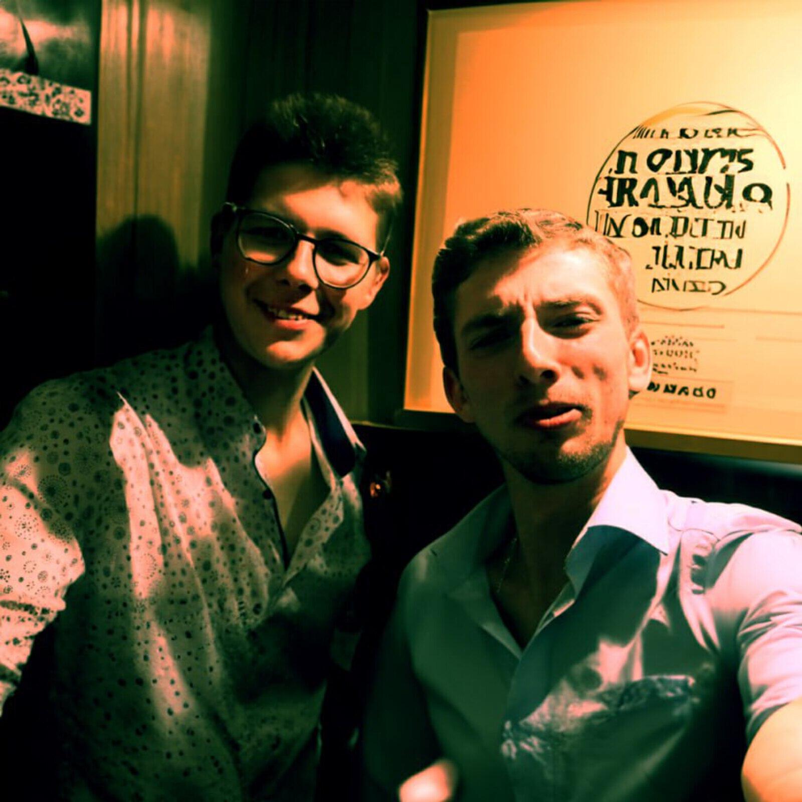 Неопределенные