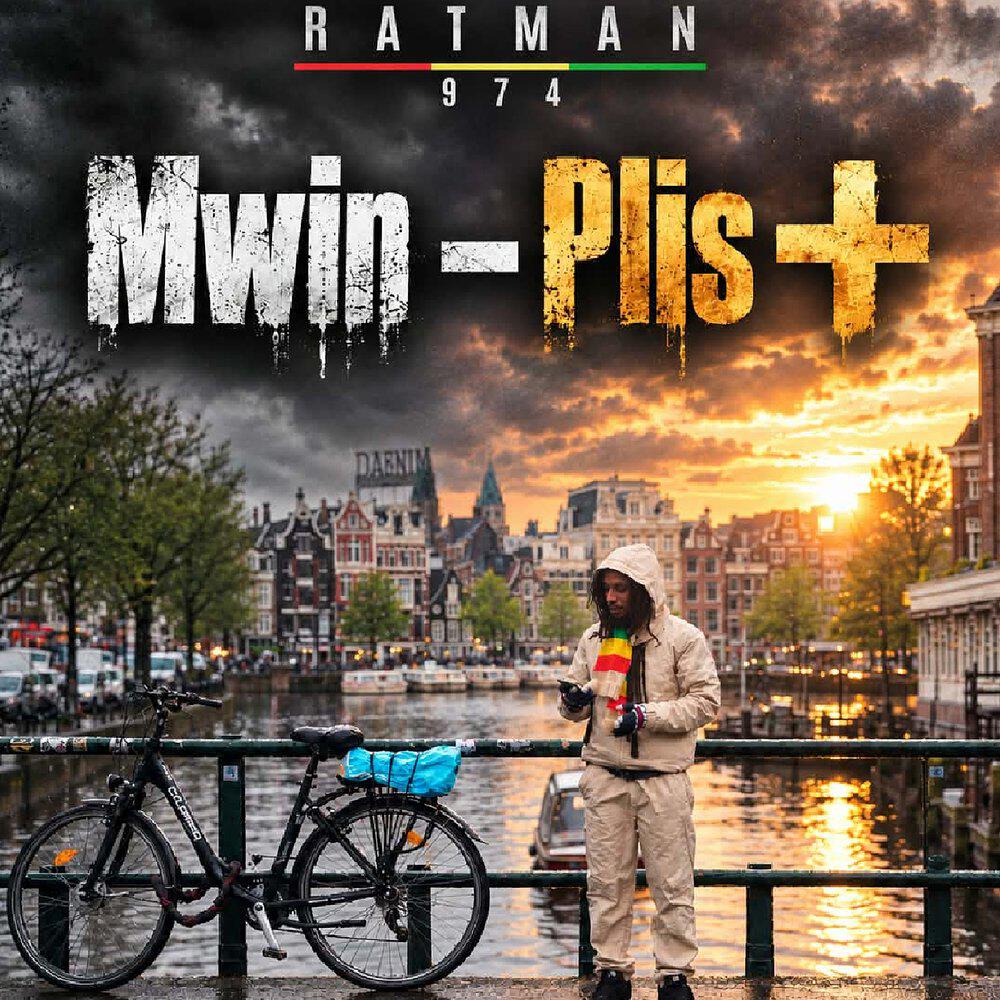 Релиз Mwin - Plis +