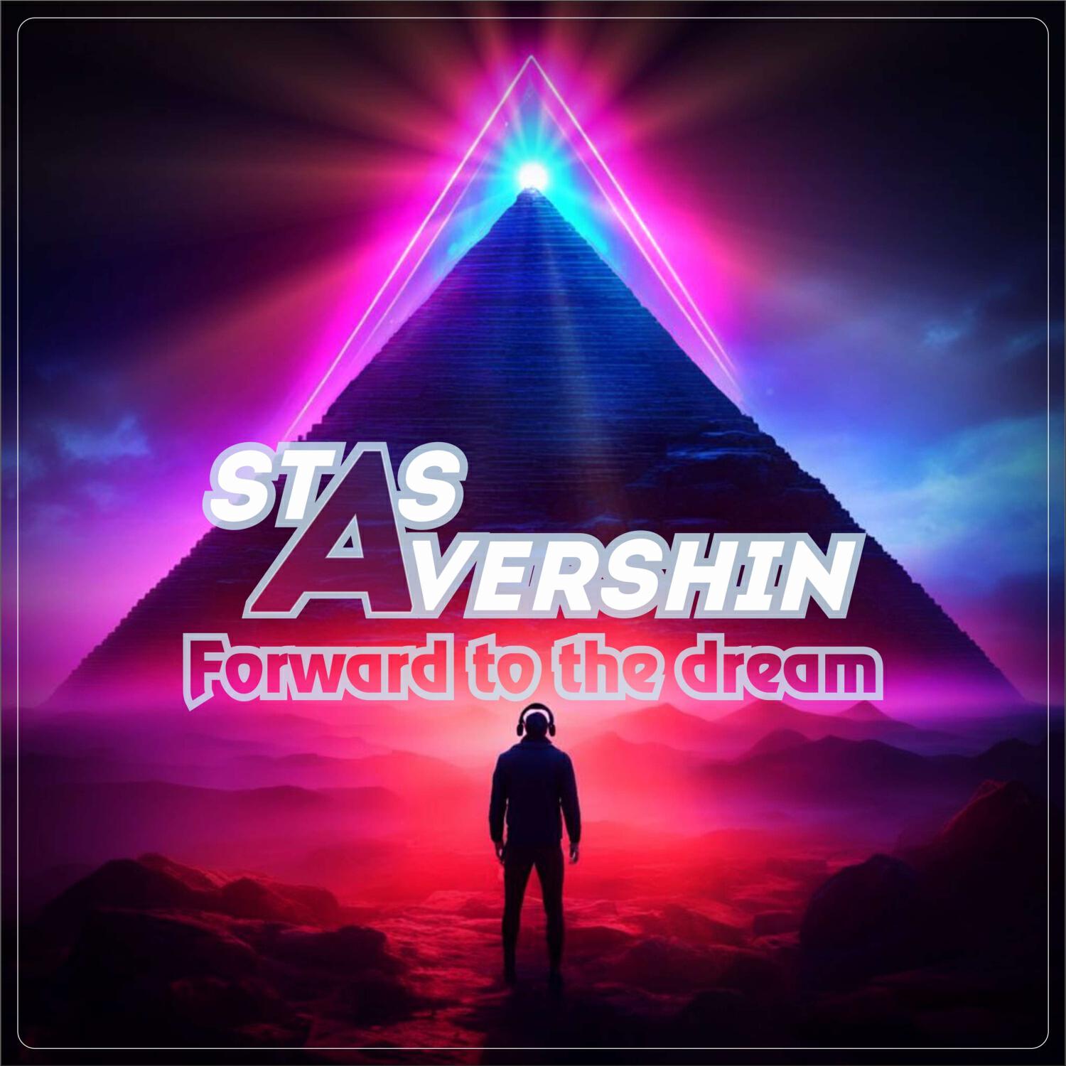 Релиз Forward to the dream