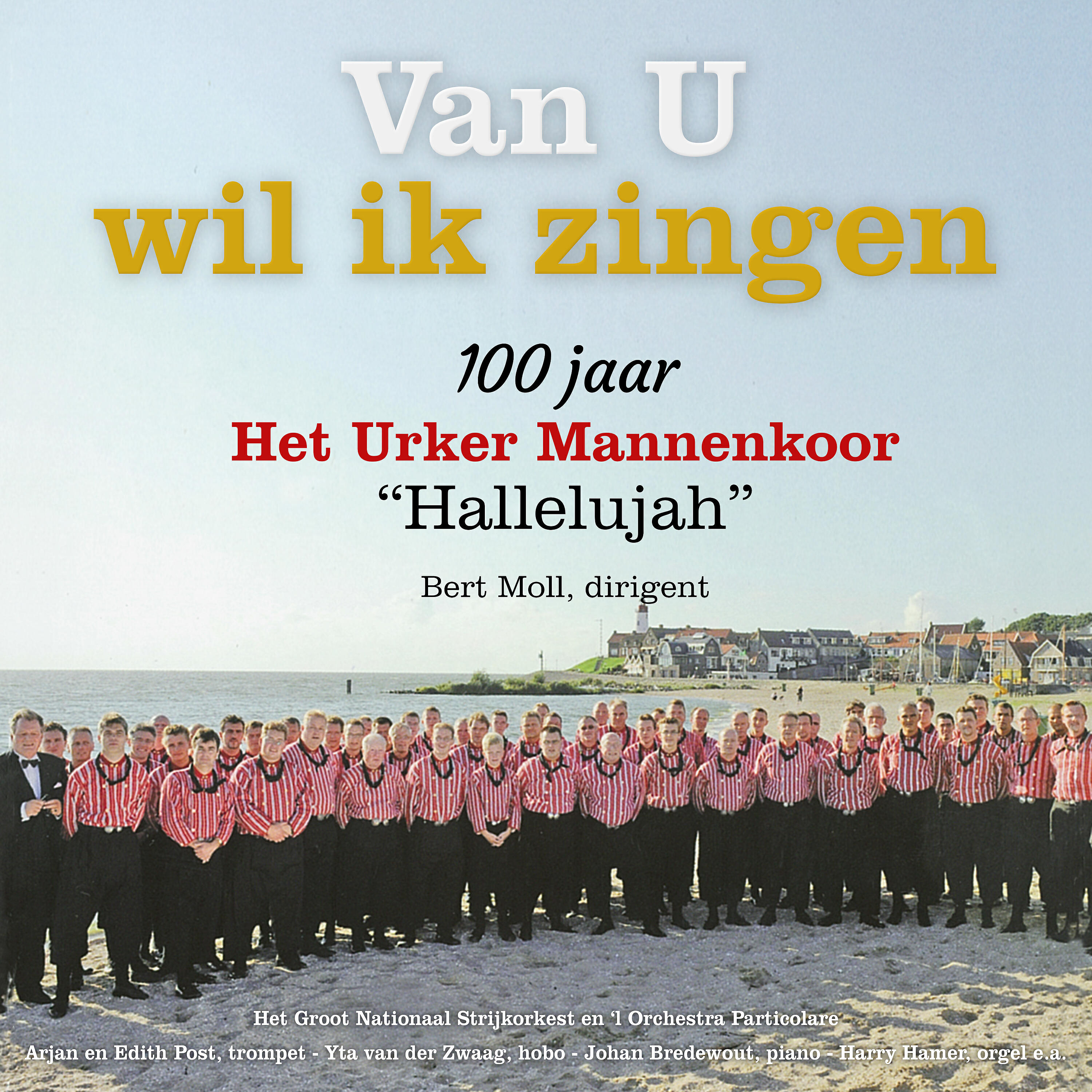 Релиз Ik Wil Zingen Van Mijn Heiland