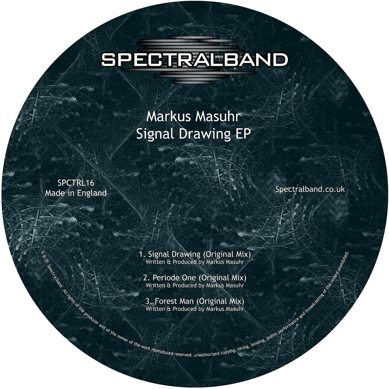 Релиз Signal Drawing
