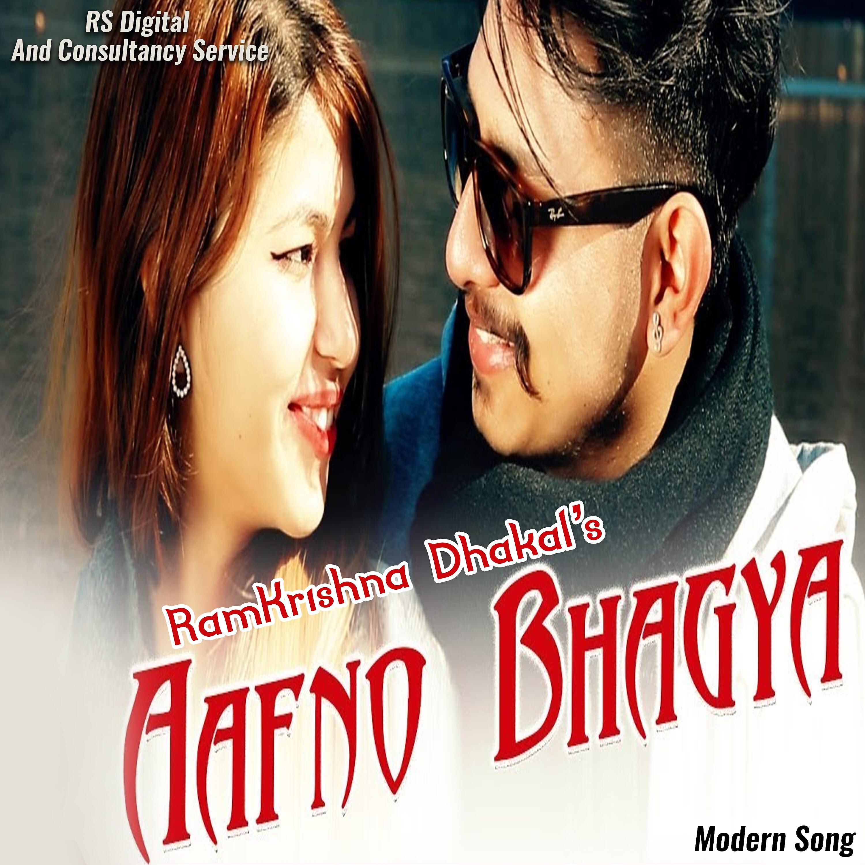Релиз Aafno Bhagya