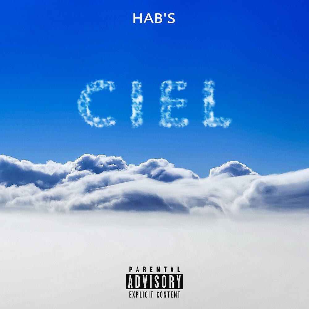 Релиз Ciel