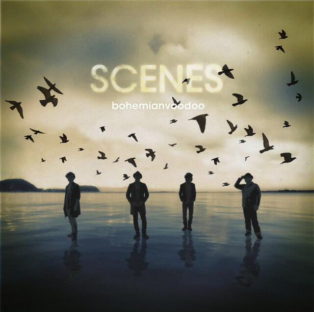 Релиз SCENES