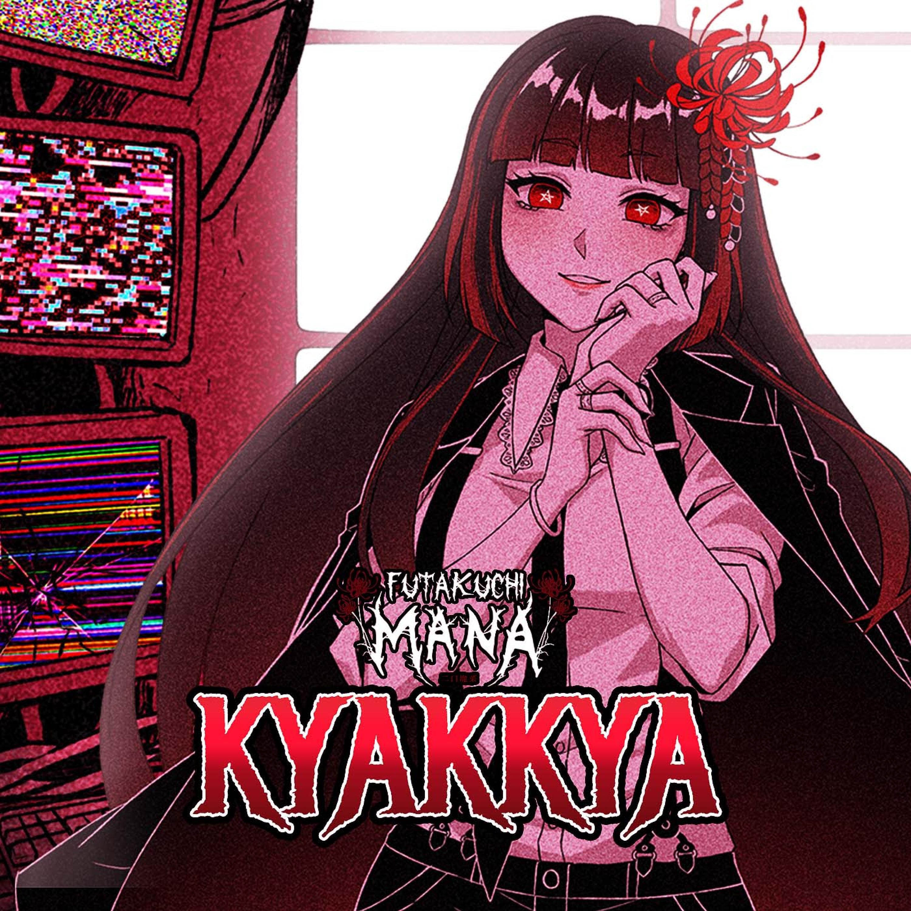 Релиз Kyakkya