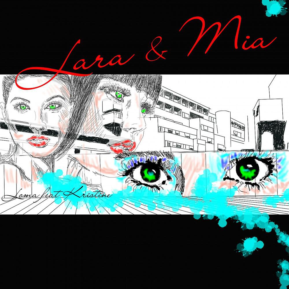 Релиз Lara & Mia
