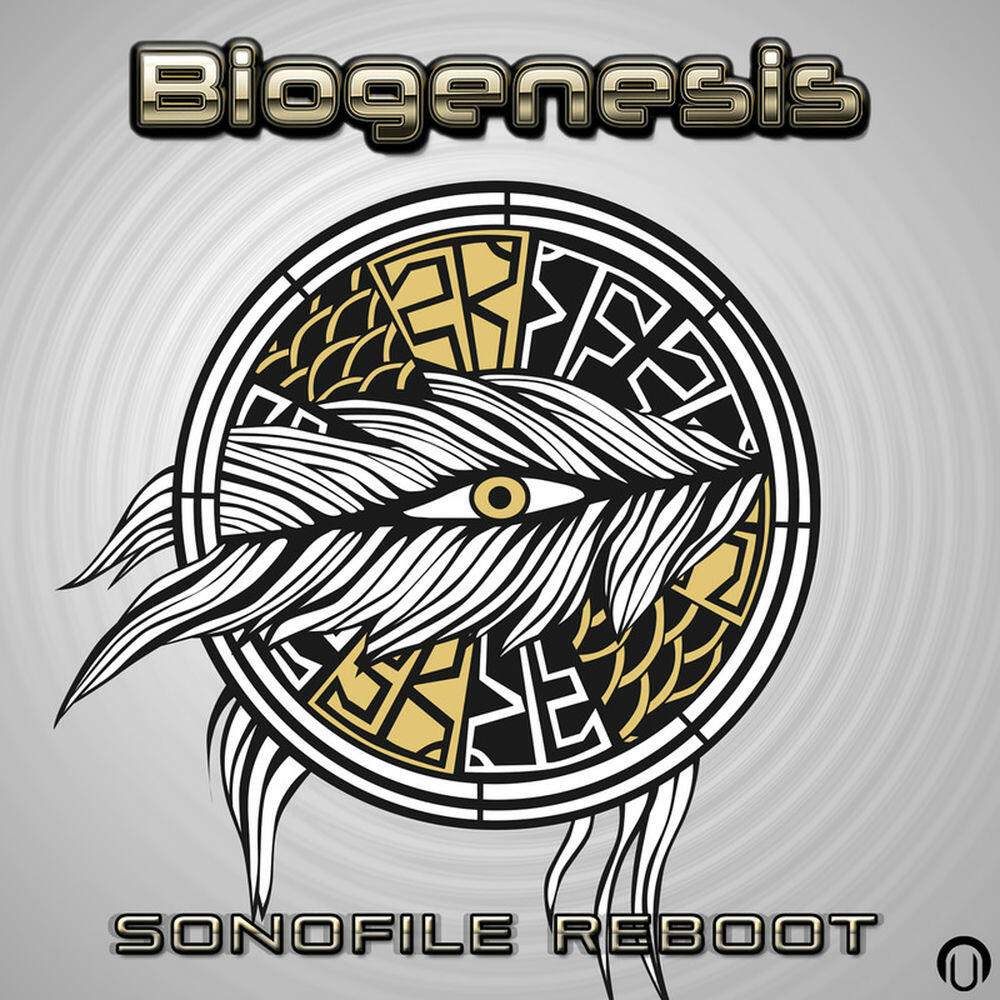 Релиз Sonofile Reboot