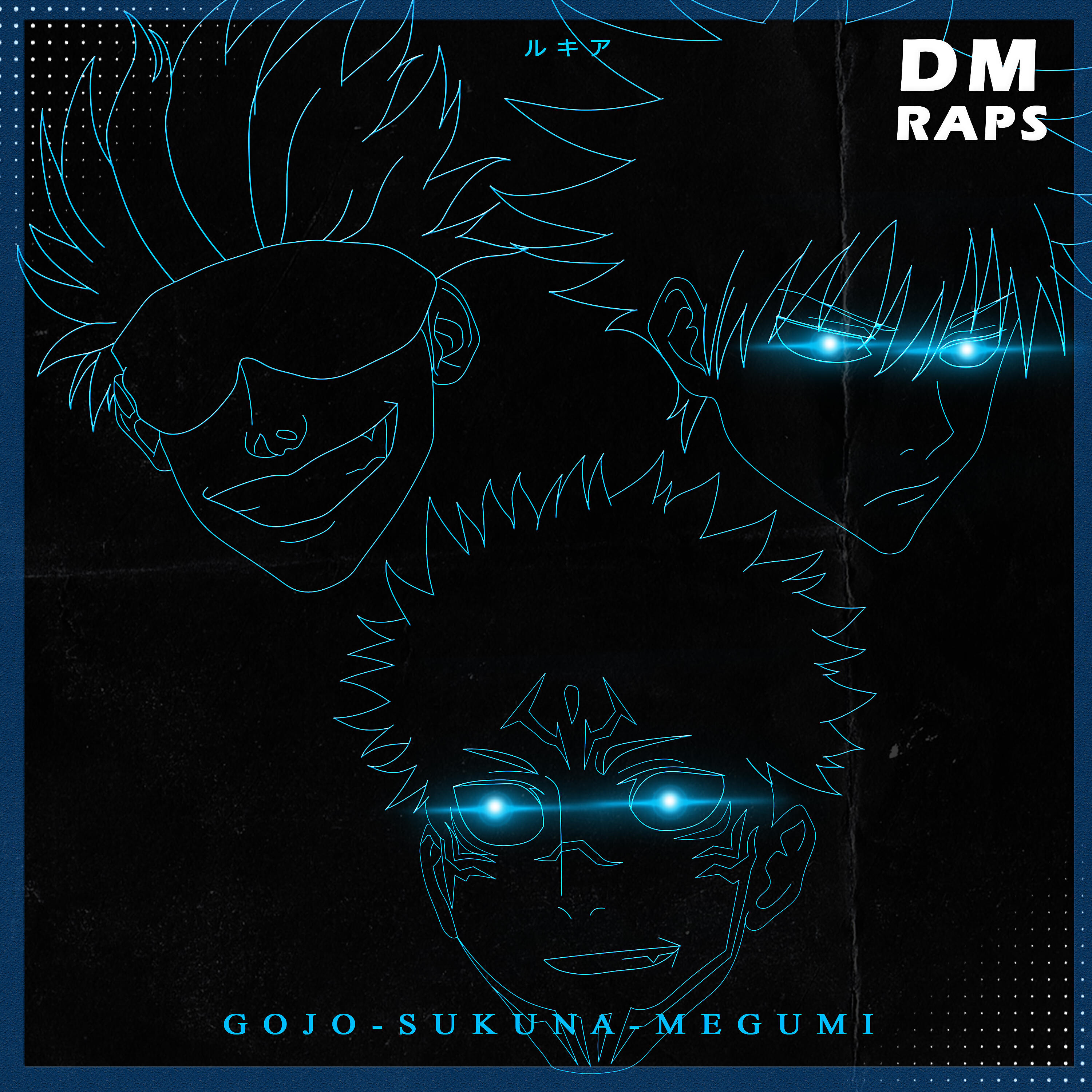 Релиз Expansão De Domínio (Sukuna - Gojo - Megumi)